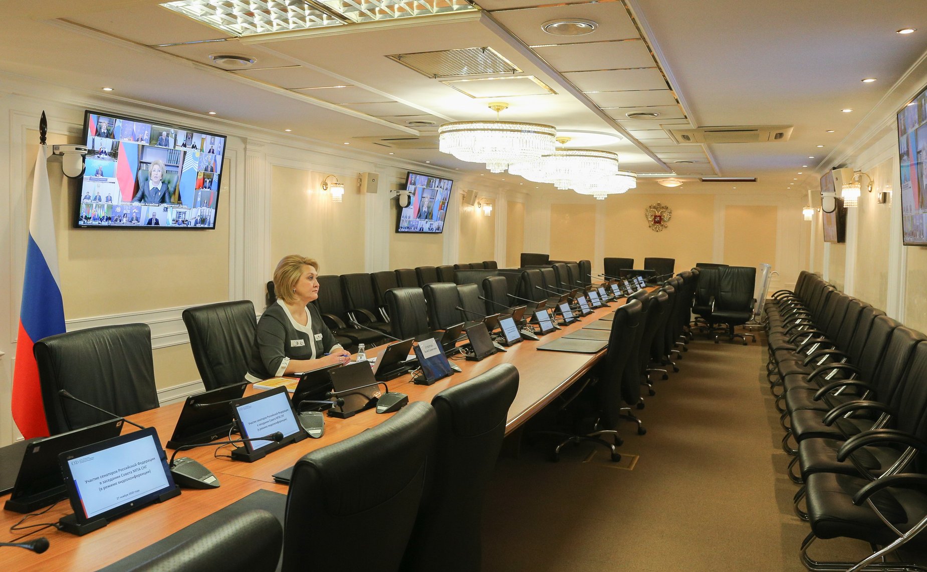 Лилия Гумерова