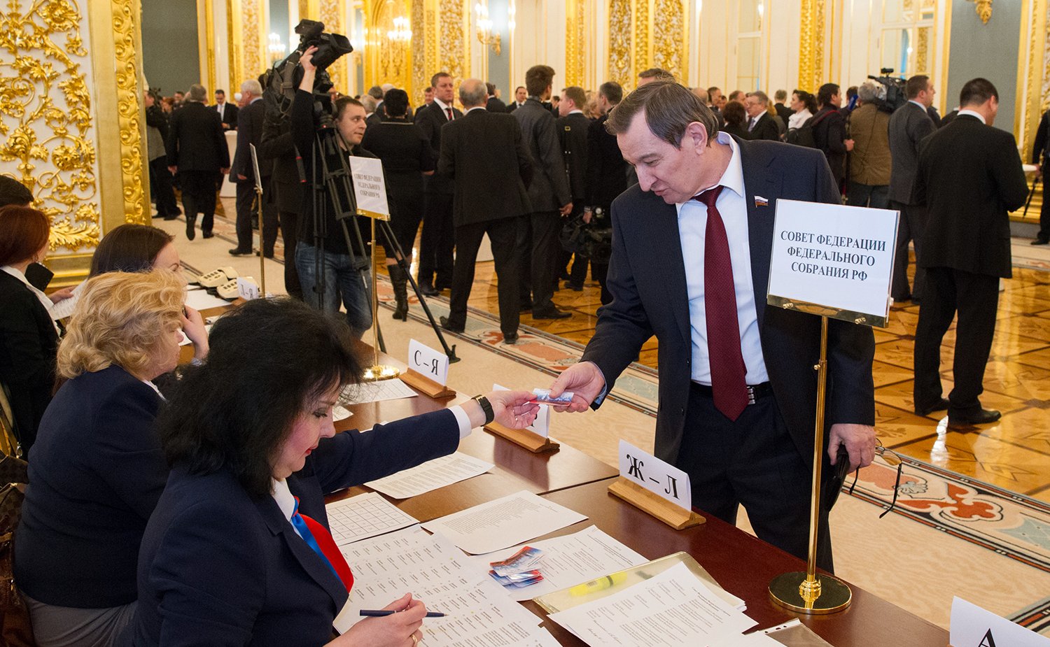 Обращение Президента РФ В. Путина по статусу Крыма и Севастополя