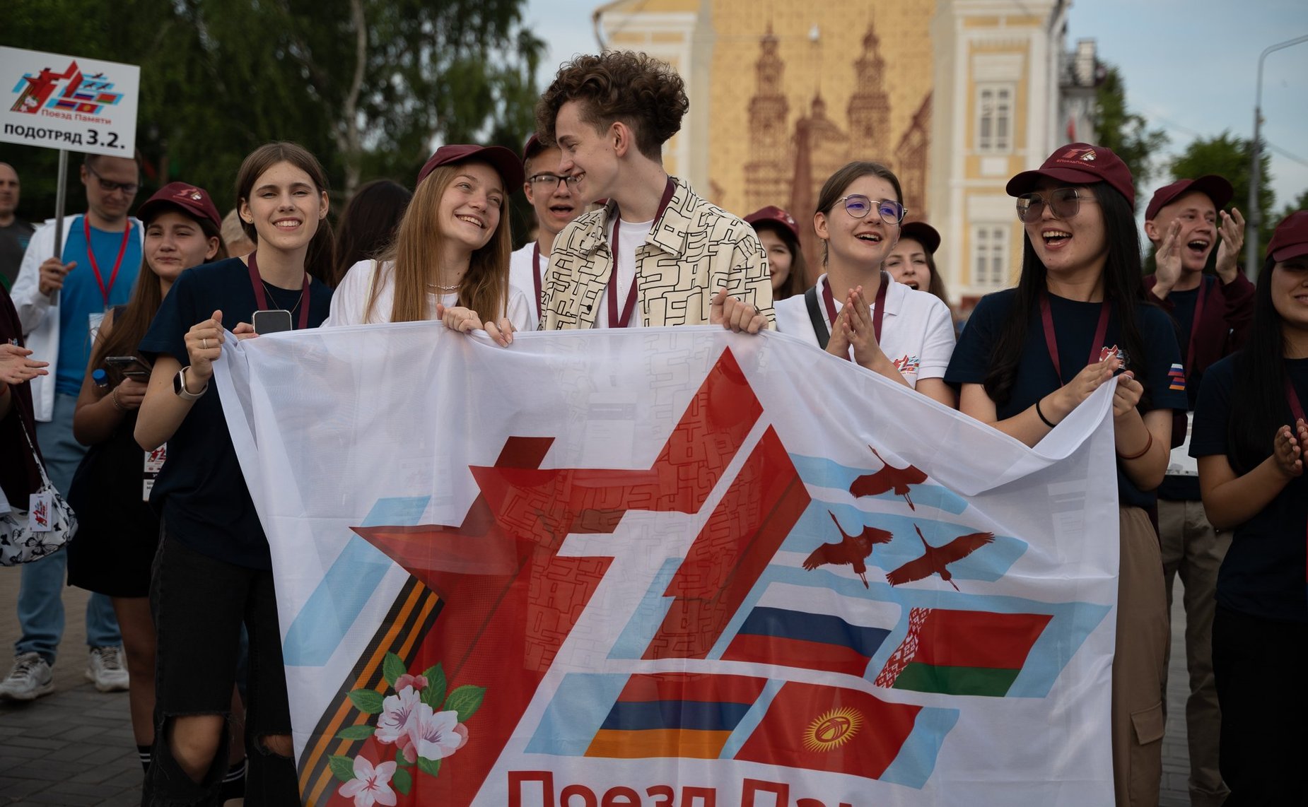 Участники культурно-образовательного проекта «Поезд Памяти» побывали в Полоцке