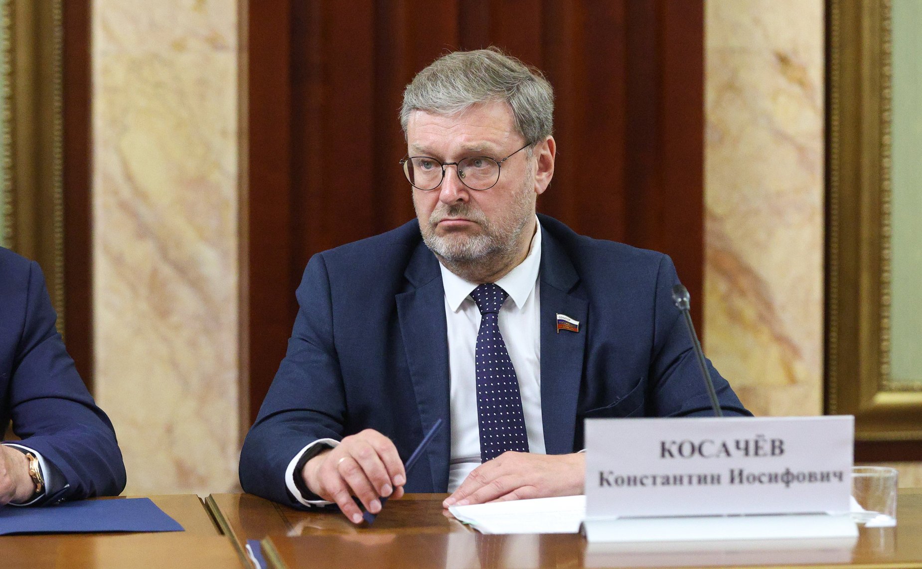 Константин Косачев