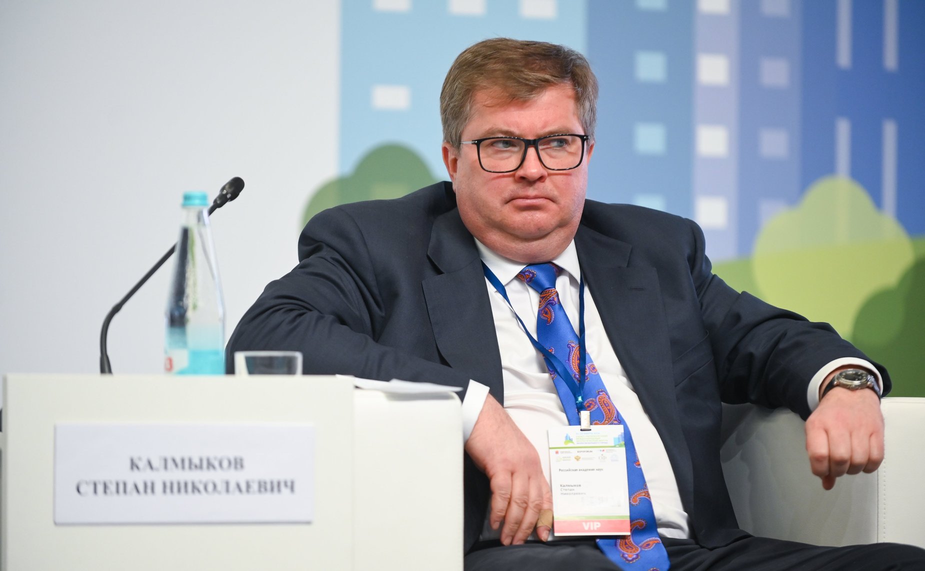 Санкт-Петербургский международный экологический форум «Экология большого города»