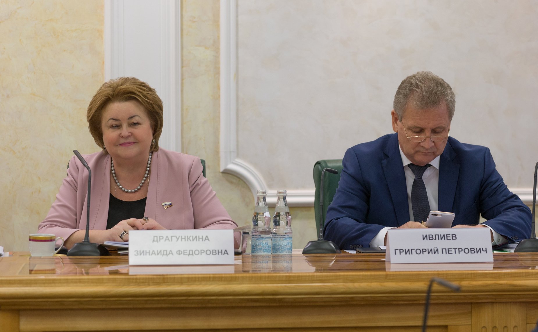 З. Драгункина и Г. Ивлиев