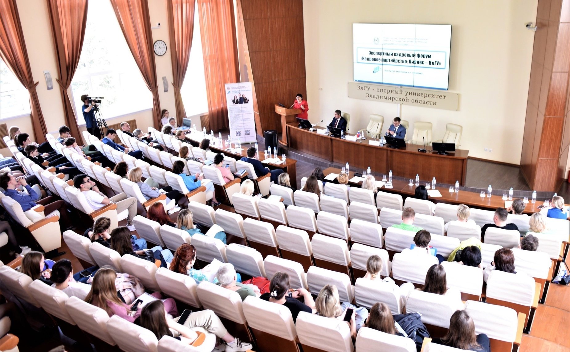 Ольга Хохлова во Владимирском государственном университете приняла участие в форуме «Кадровое партнерство: бизнес – ВлГУ»