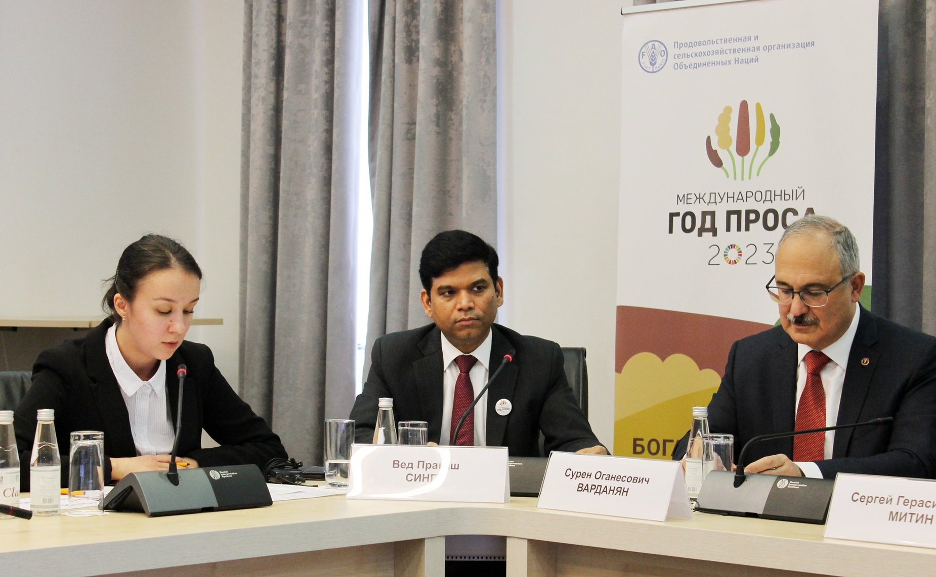 Сергей Митин принял участие в пресс-конференции организационного комитета проведения Международного Года проса