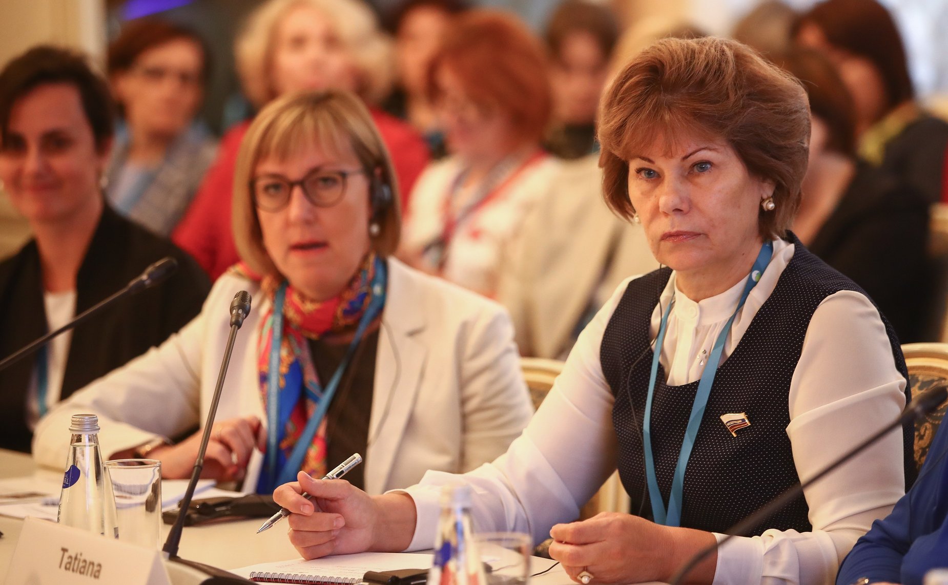 Татьяна Гигель