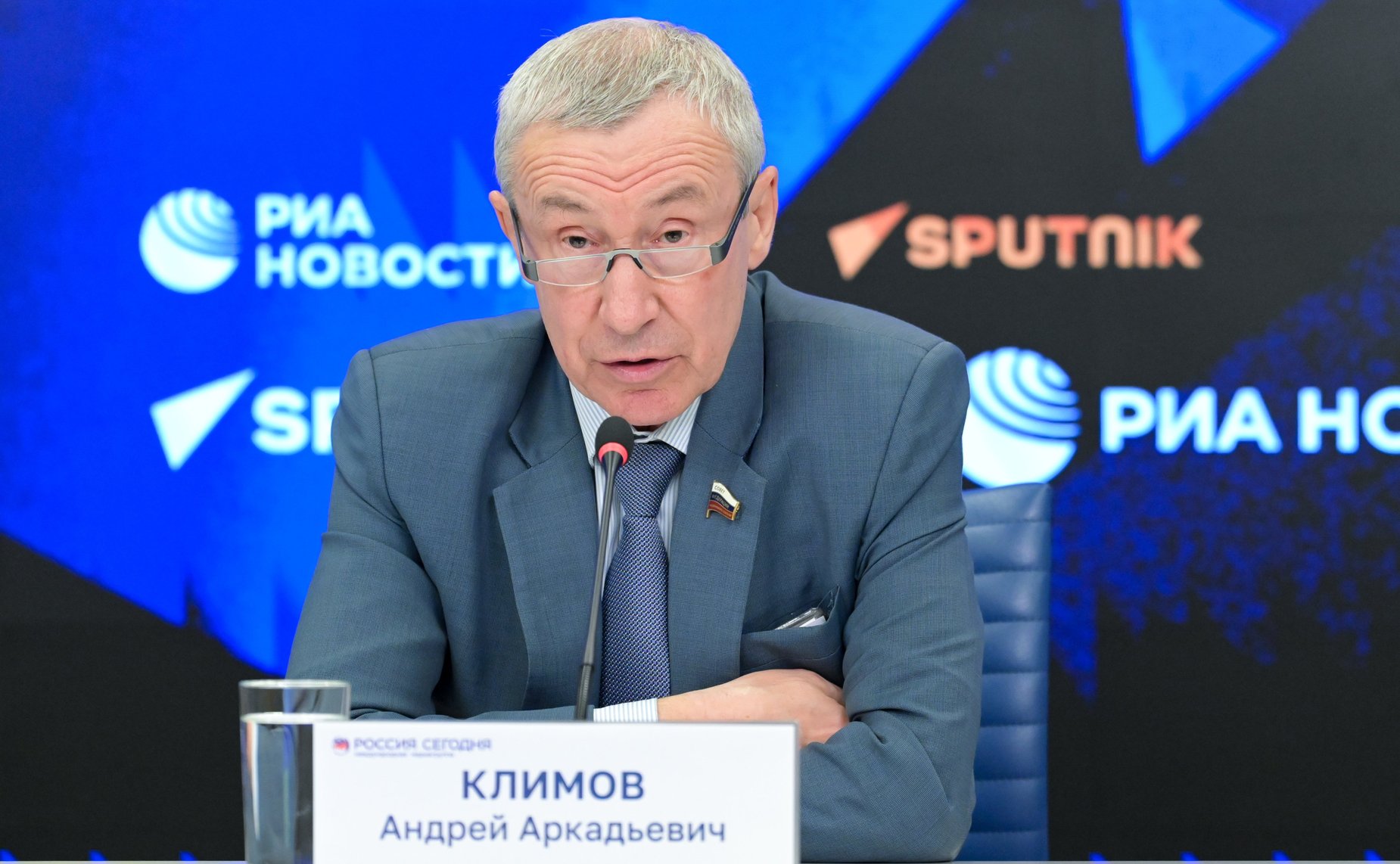 Андрей Климов