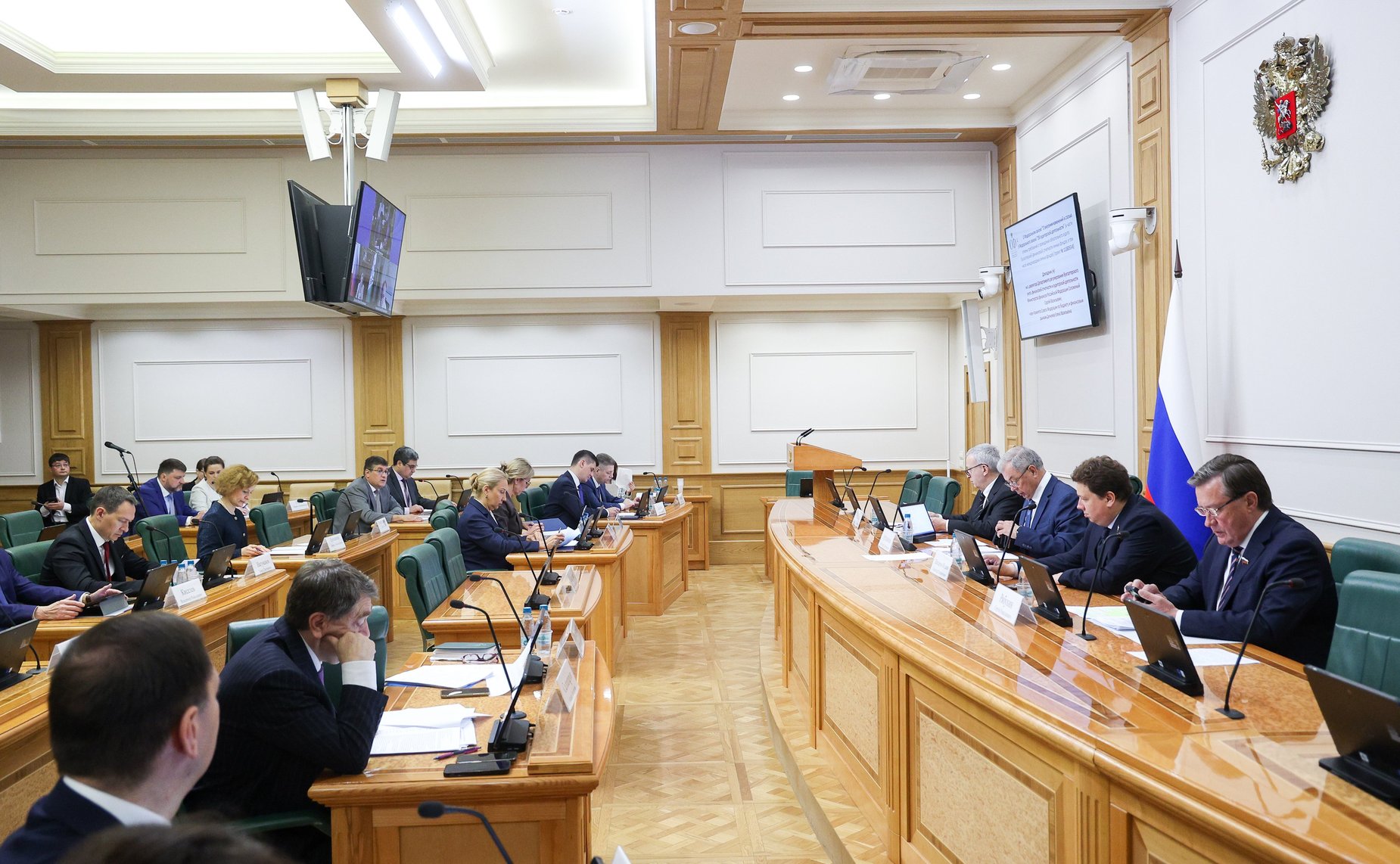 Заседание Комитета Совета Федерации по бюджету и финансовым рынкам