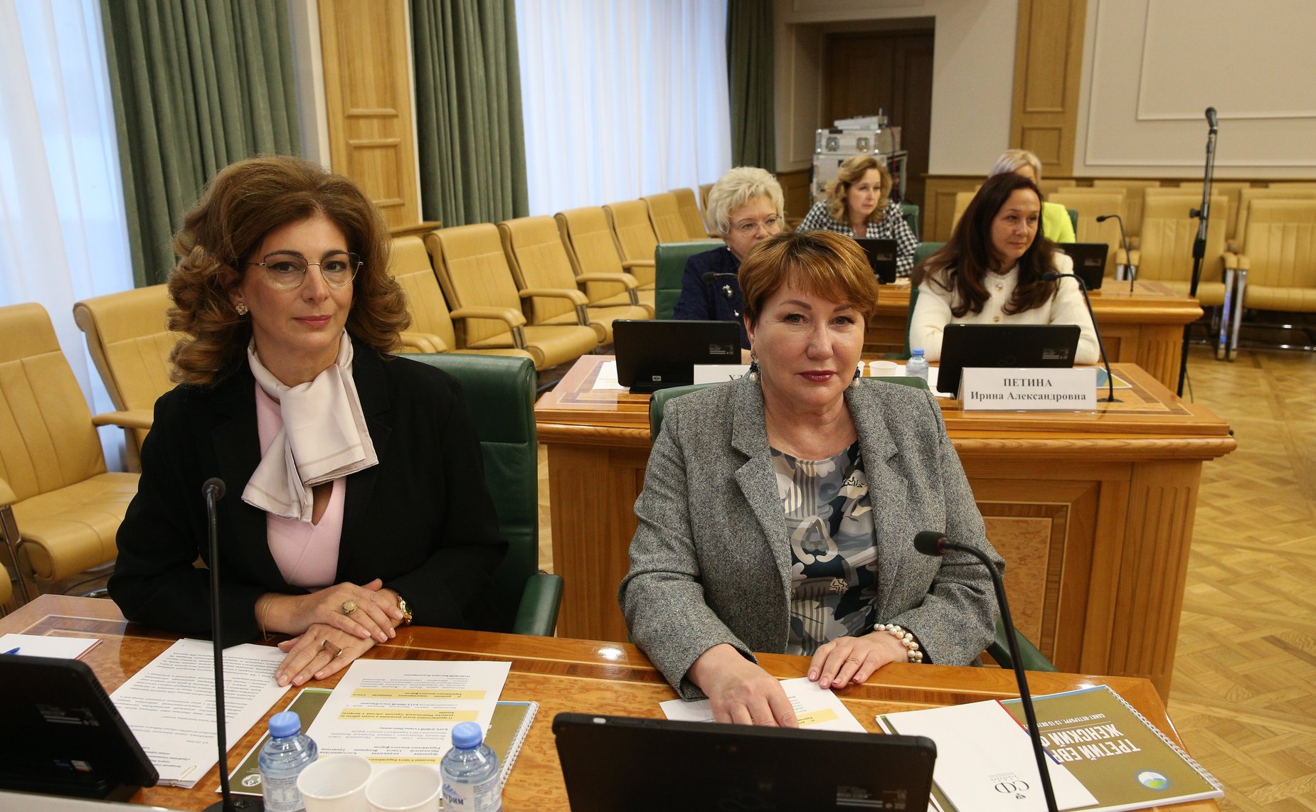 Заседание Совета Евразийского женского форума при СФ