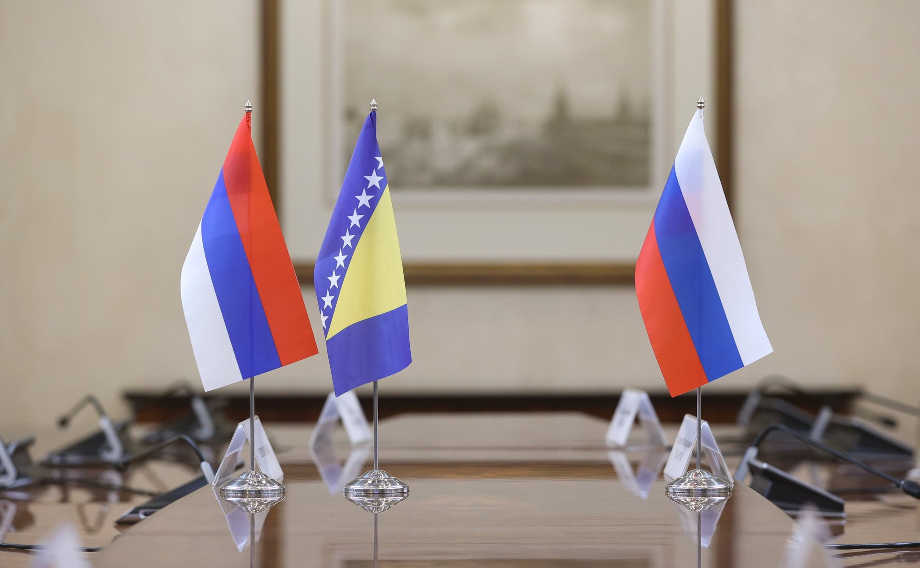 Встреча Председателя Совета Федерации Валентины Матвиенко с Председателем Народной скупщины Республики Сербской (Босния и Герцеговина) Ненадом Стевандичем