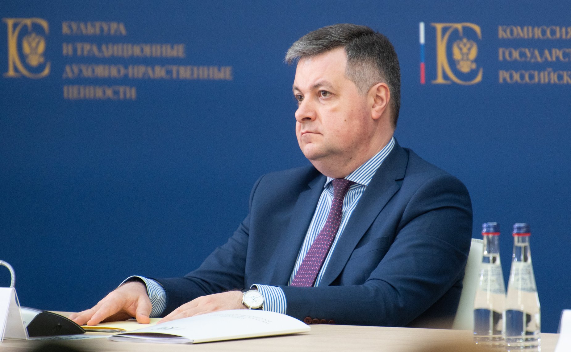 Расширенное заседание Комиссии Государственного Совета по направлению «Культура и традиционные культурно-нравственные ценности»