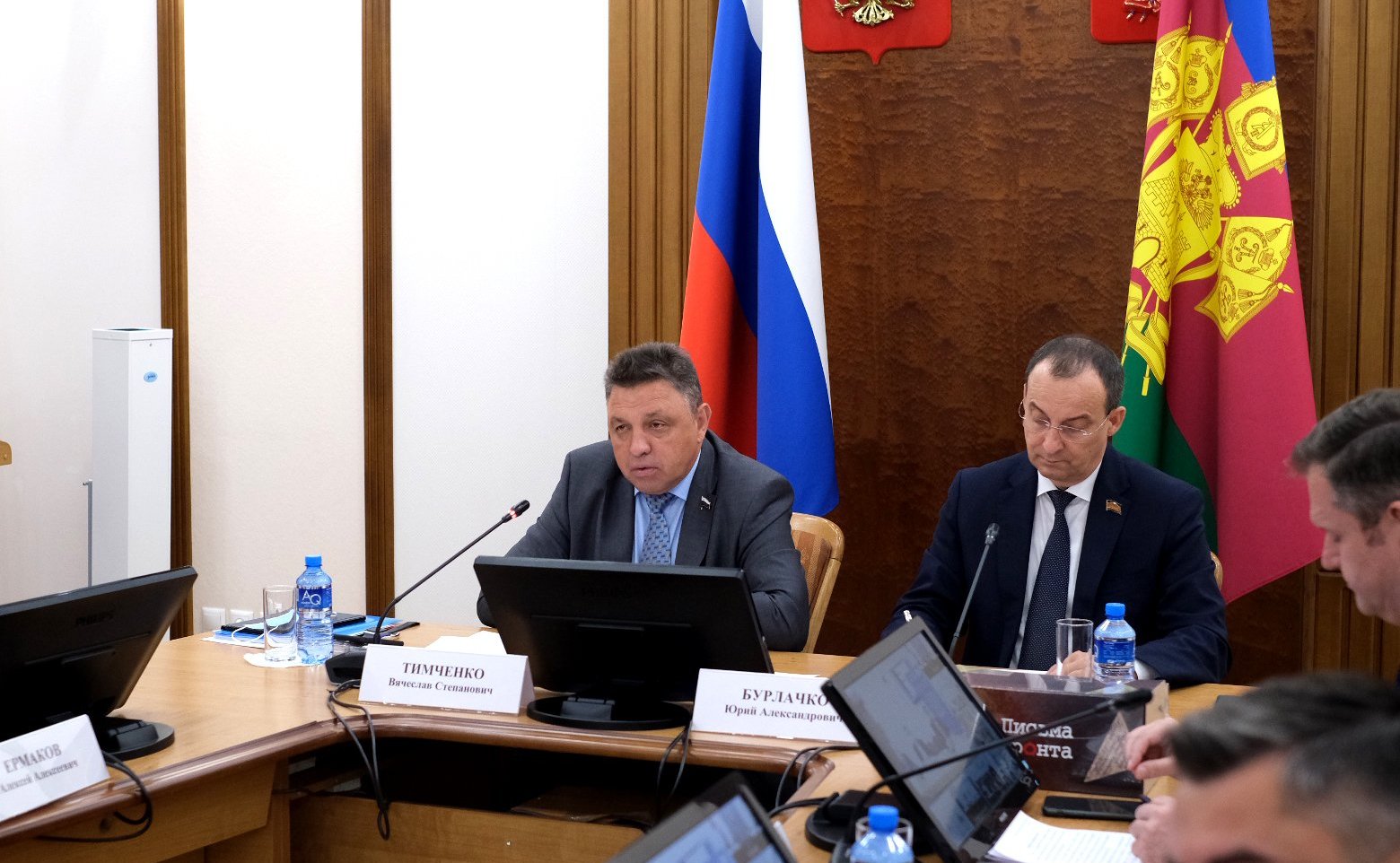 Вячеслав Тимченко и Юрий Бурлачко