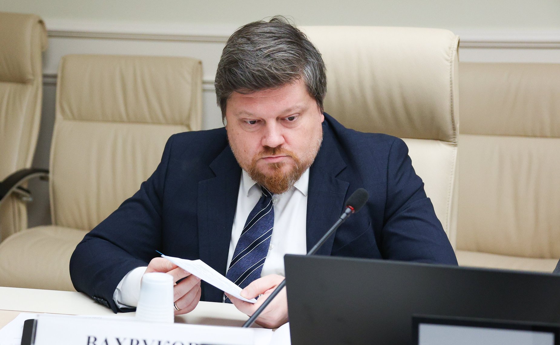 Совещание Комитета Совета Федерации по социальной политике совместно с Комитетом Совета Федерации по экономической политике