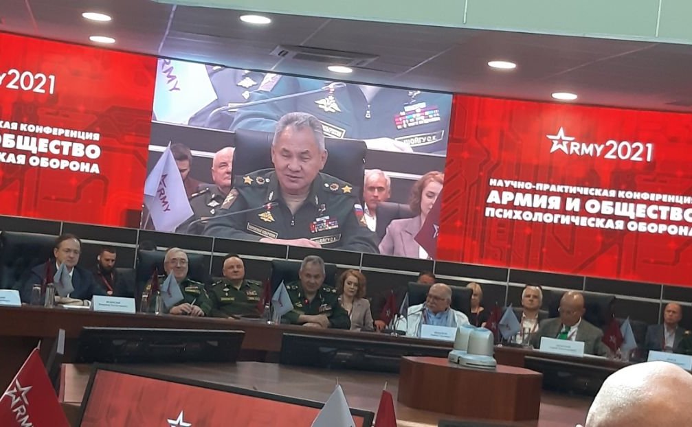 Маргарита Павлова приняла участие в конференции «Психологическая оборона. Информационное противоборство в условиях ментальной войны», состоявшейся в рамках Международного военно-технического форума «Армия – 2021»