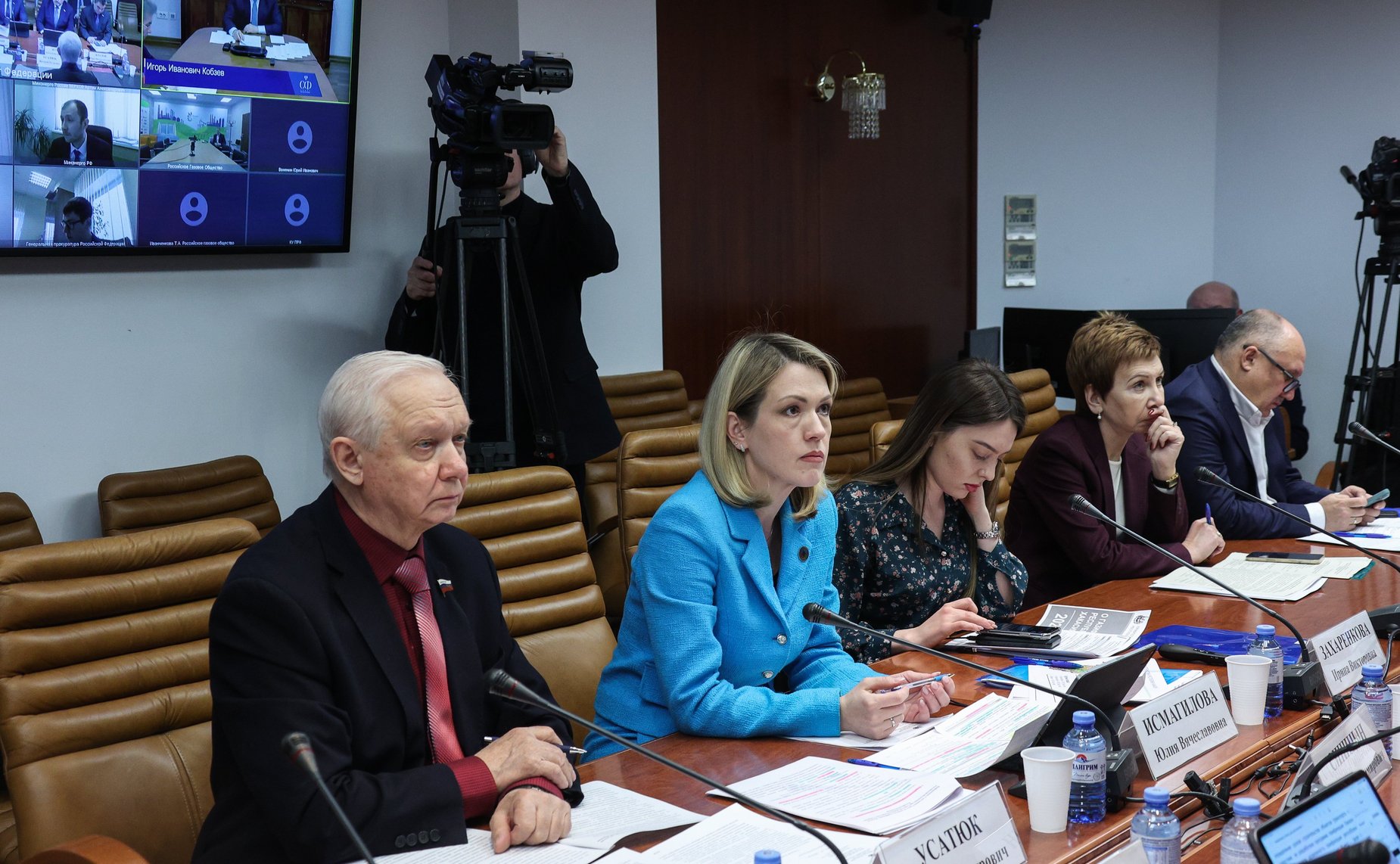 Заседание Совета по вопросам газификации субъектов РФ