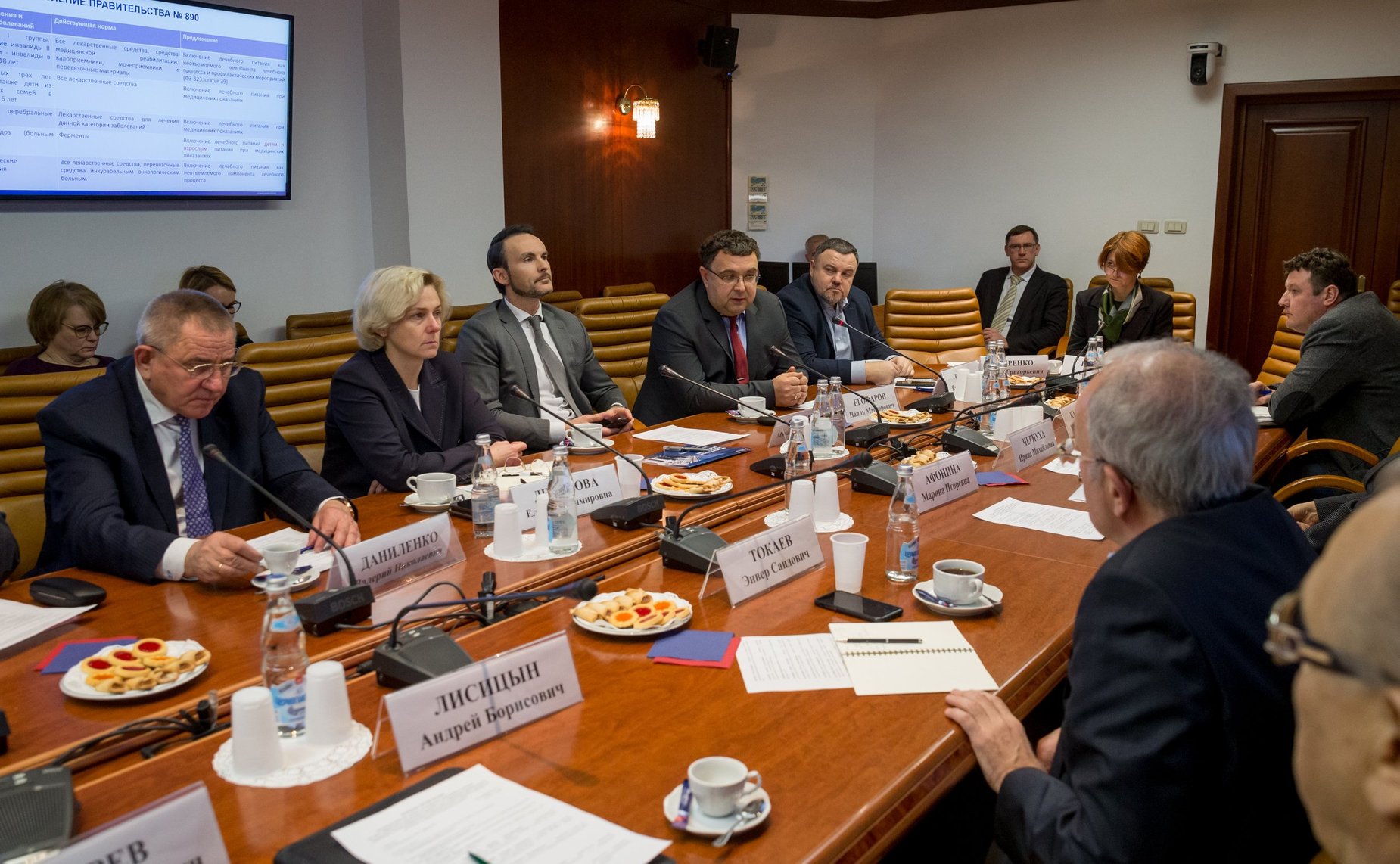 Заседание рабочей группы по вопросам спортивного питания