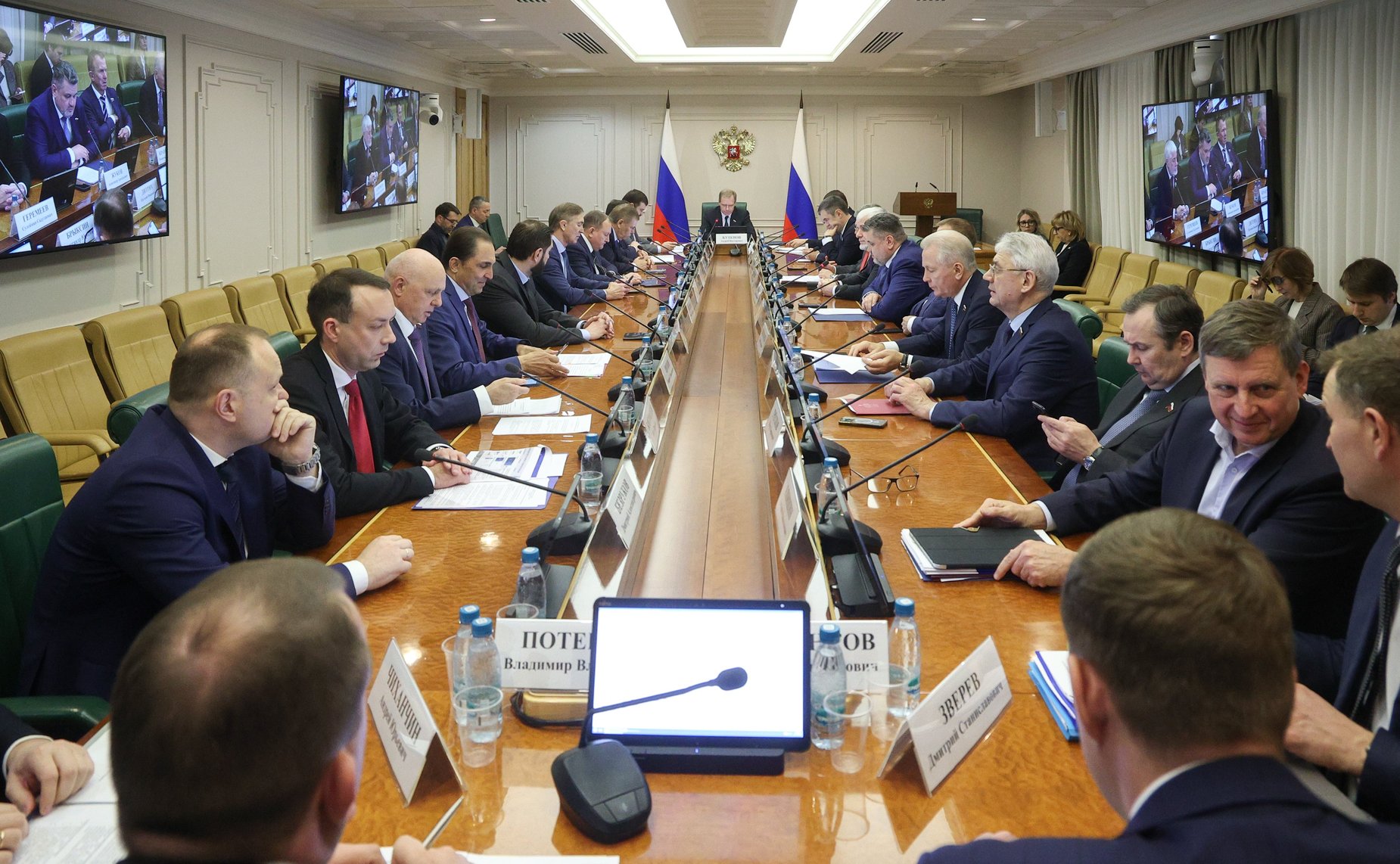 Заседание Комитета Совета Федерации по экономической политике