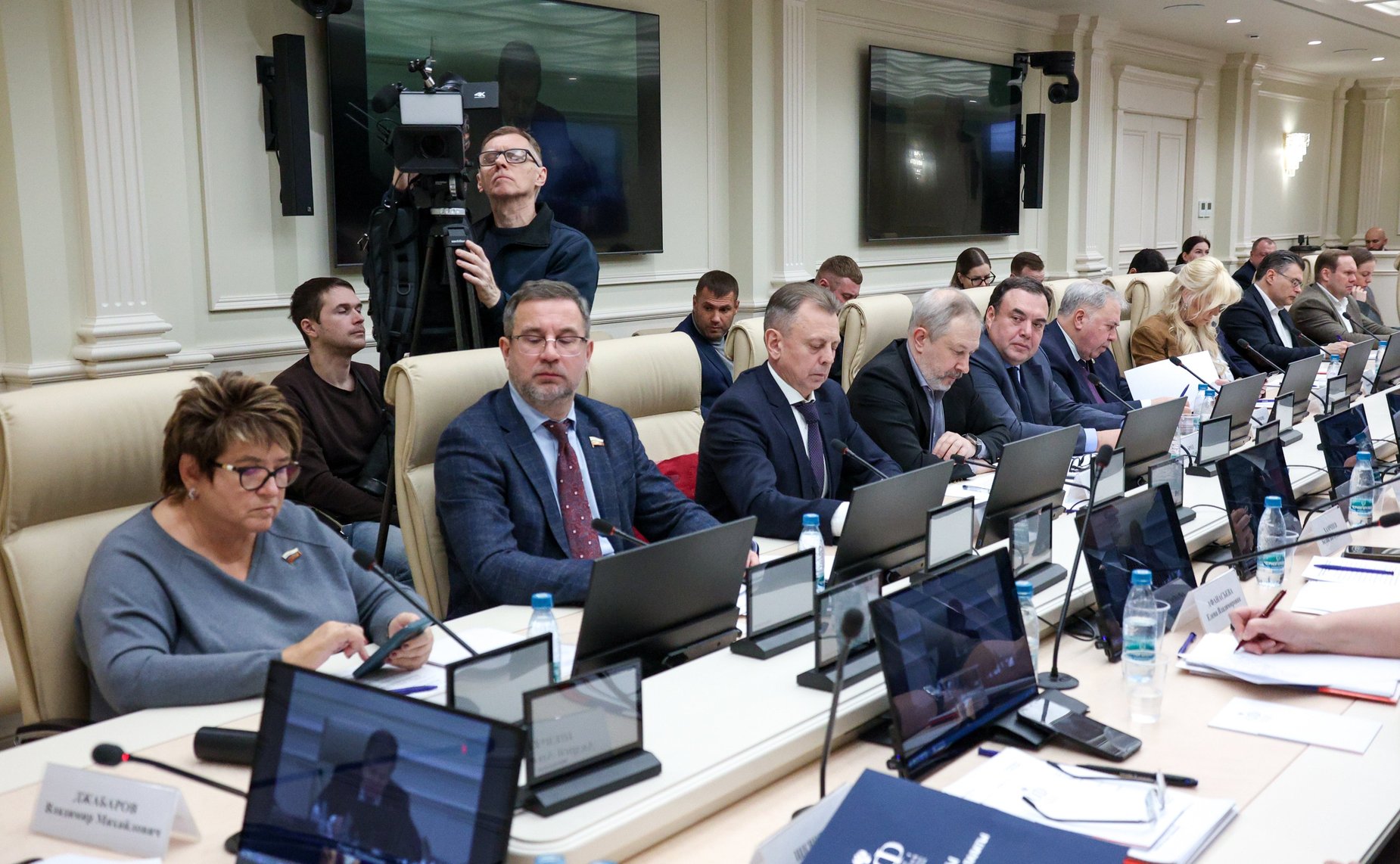 Заседание Комиссии Совета Федерации по защите государственного суверенитета и предотвращению вмешательства во внутренние дела Российской Федерации