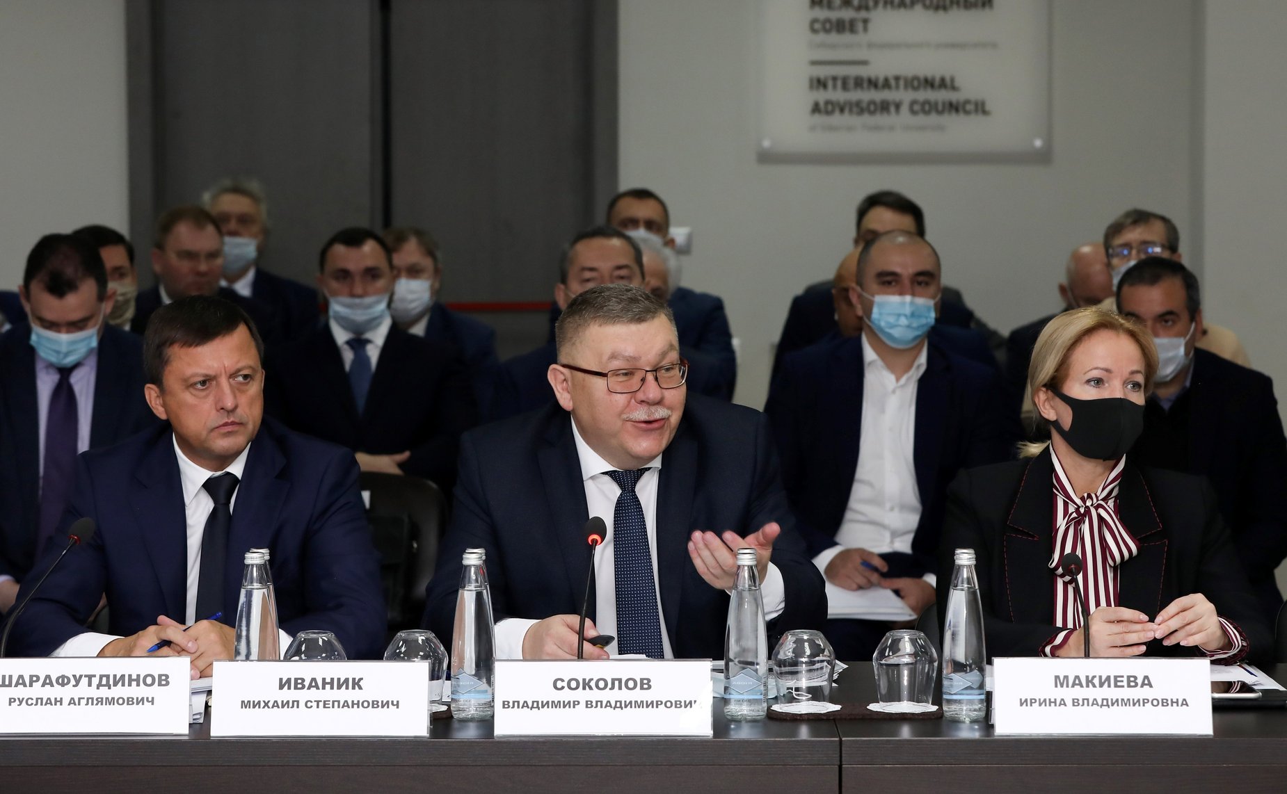 Совместное выездное совещание Комитета СФ по федеративному устройству, региональной политике, местному самоуправлению и делам Севера и Комитета СФ по экономической политике на тему «Актуальные вопросы социально-экономического развития города Норильска»