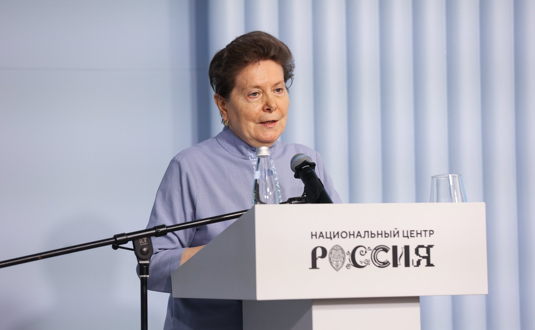 Наталья Комарова