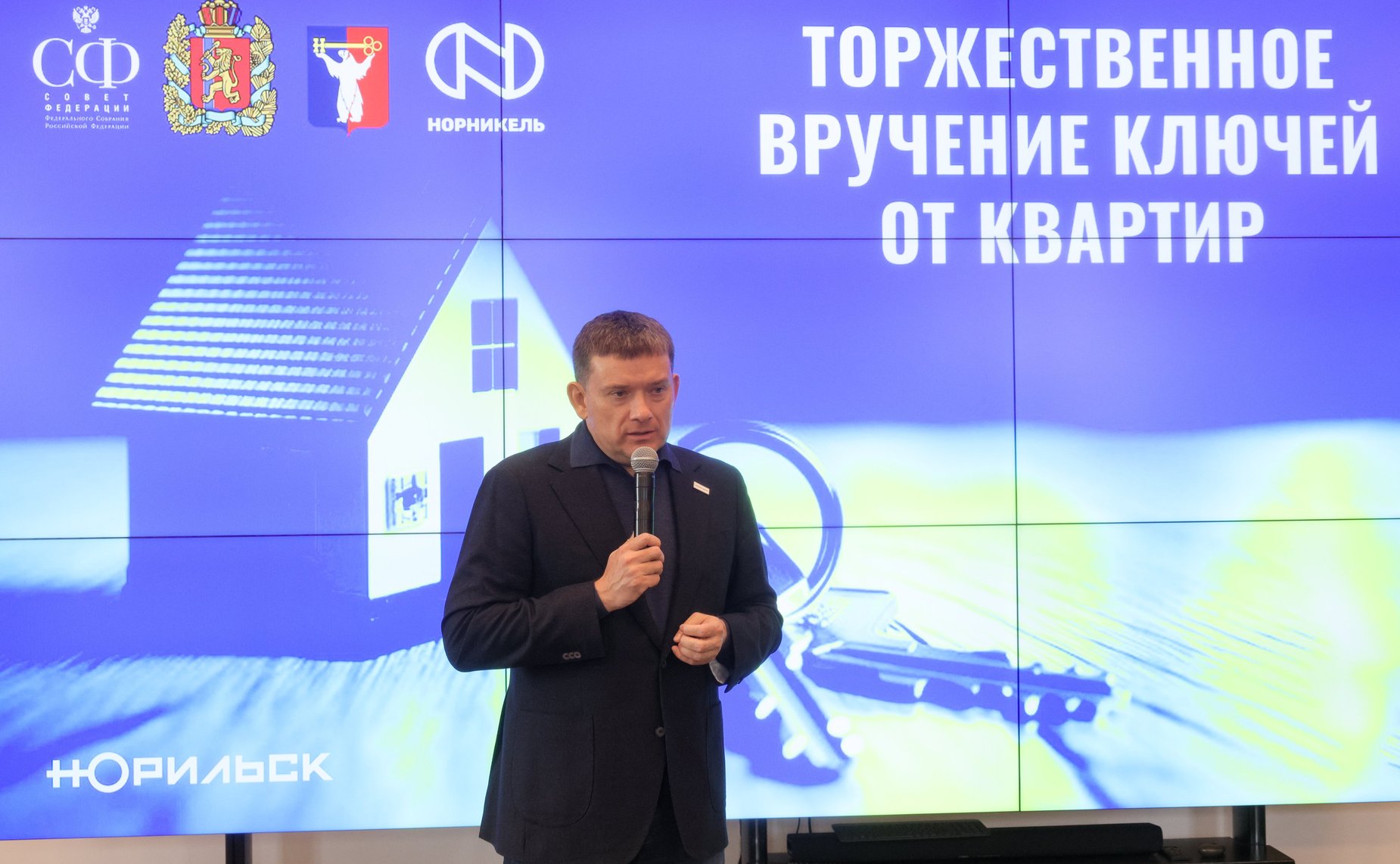 Николай Журавлёв