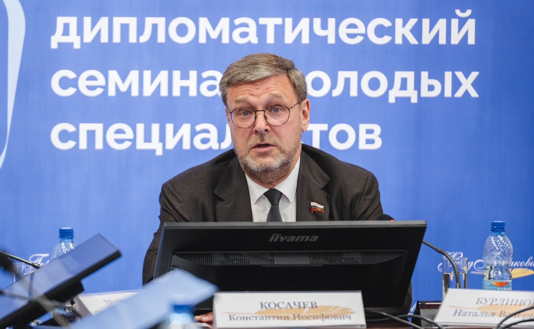 Заместитель Председателя СФ Константин Косачев