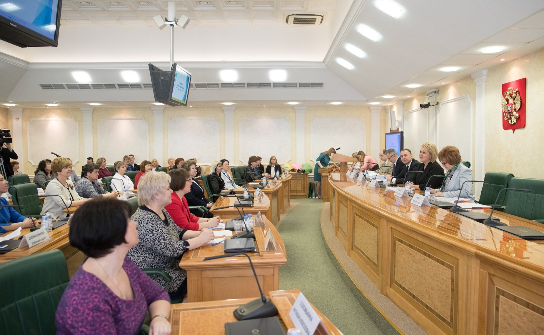 Встреча Л. Гумеровой с победителями Всероссийского педагогического конкурса «Мои инновации в образовании»