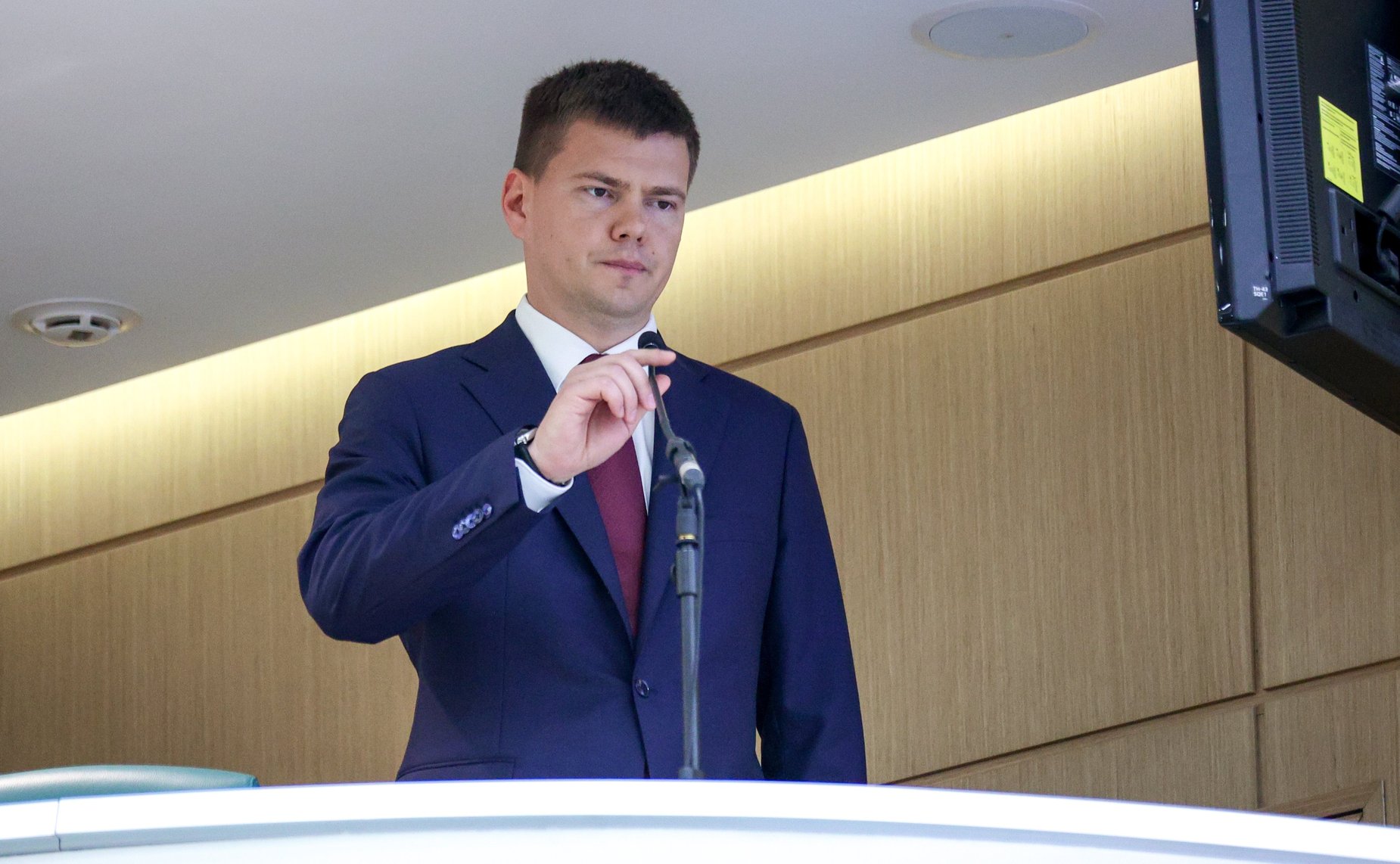 594-е заседание Совета Федерации