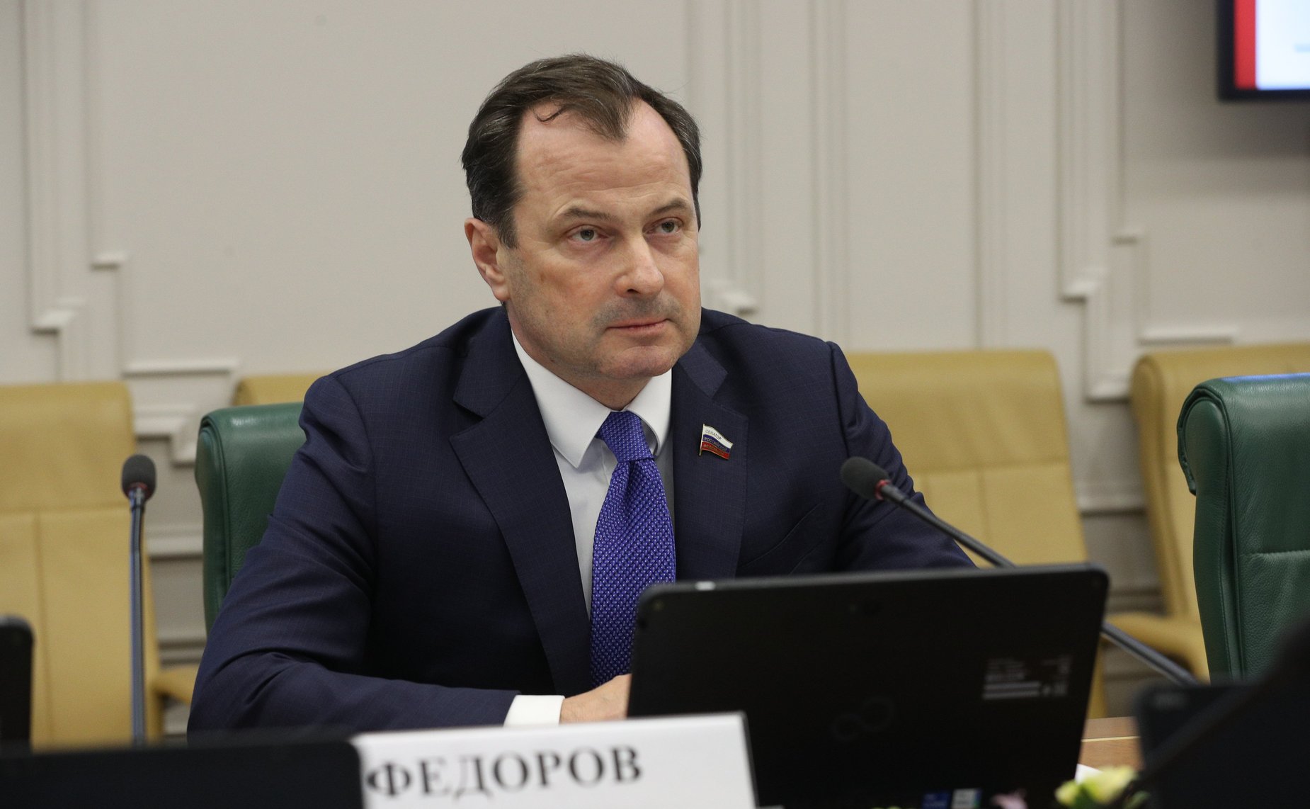 Юрий Федоров