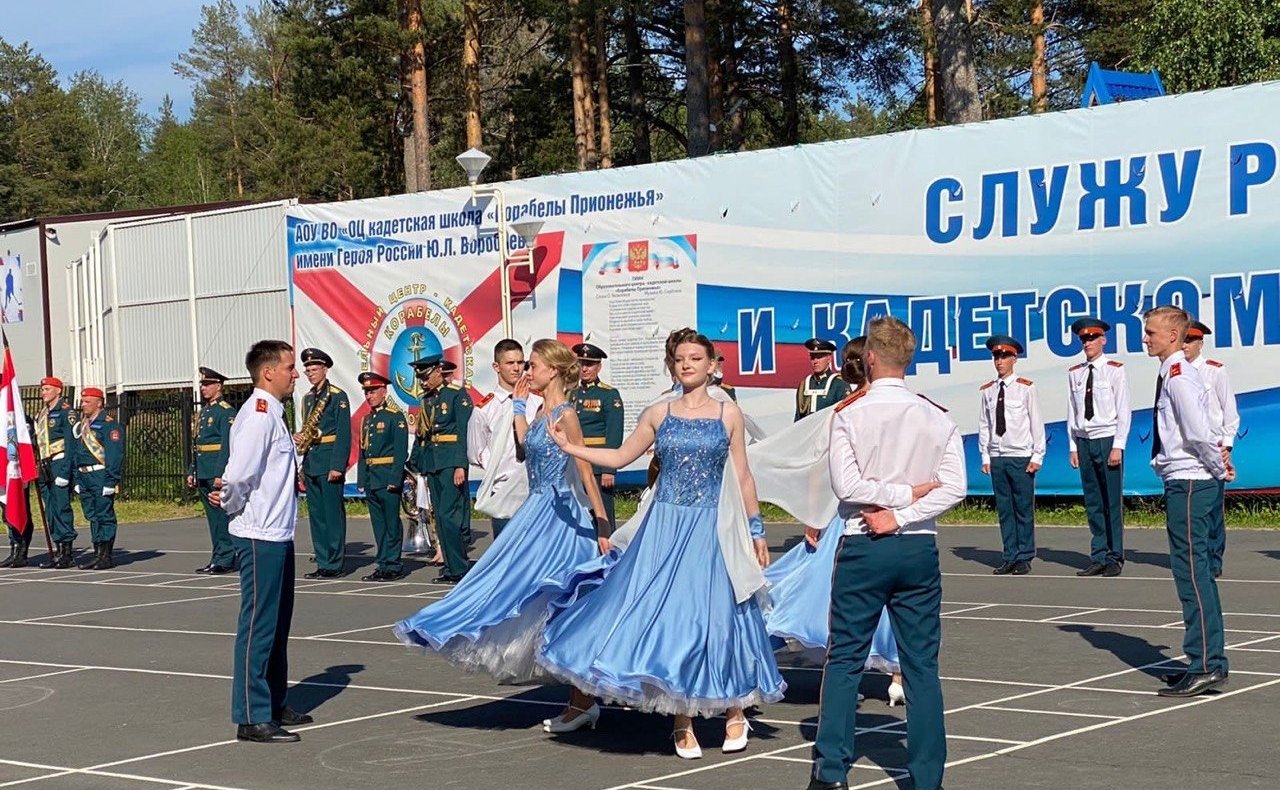 В образовательном центре-кадетской школе «Корабелы Прионежья» Вытегорского района состоялся первый выпуск