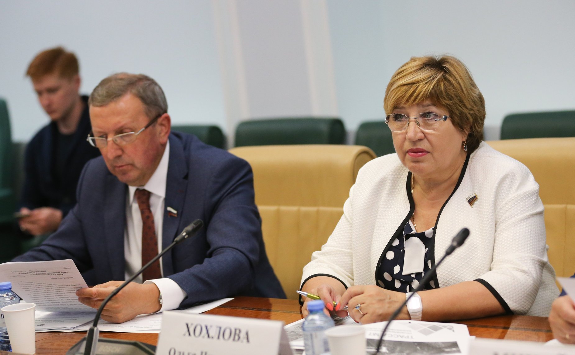 Сергей Березкин и Ольга Хохлова