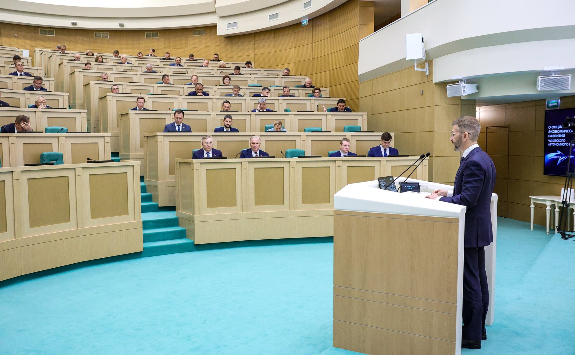 596-е заседание Совета Федерации