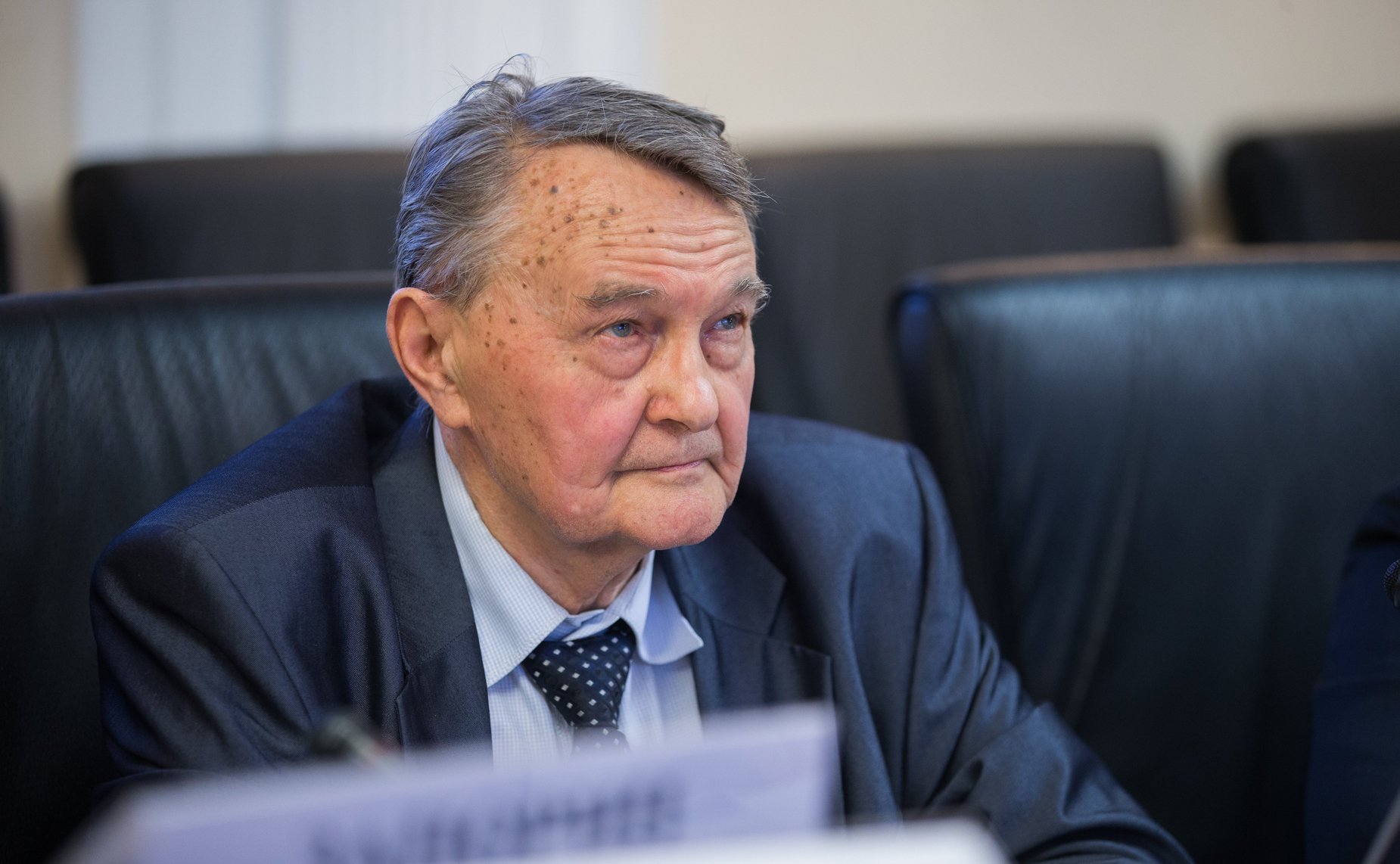 Совещание в СФ о развитии углеграфитной отрасли