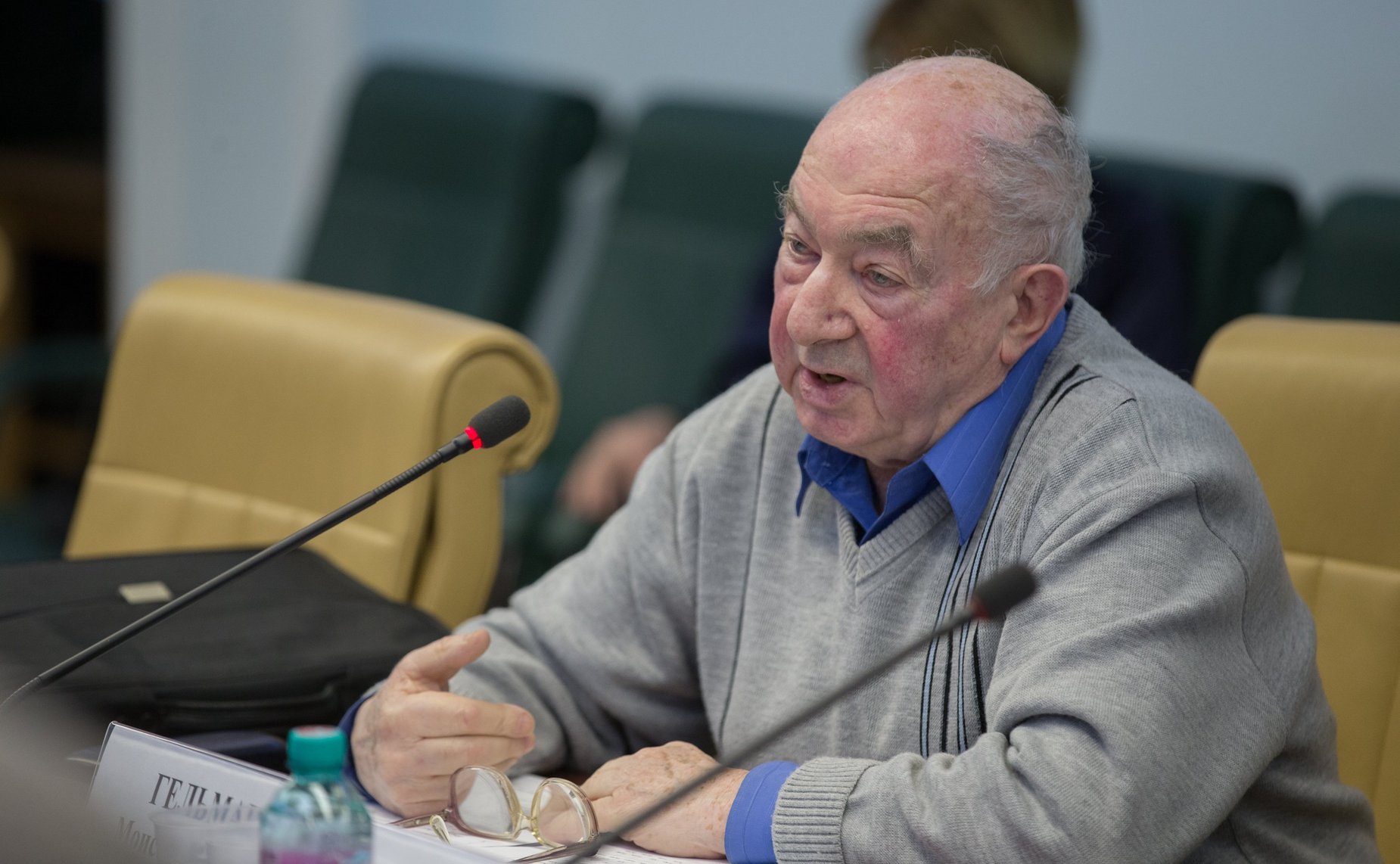 Заседание Временной комиссии СФ по мониторингу экономического развития