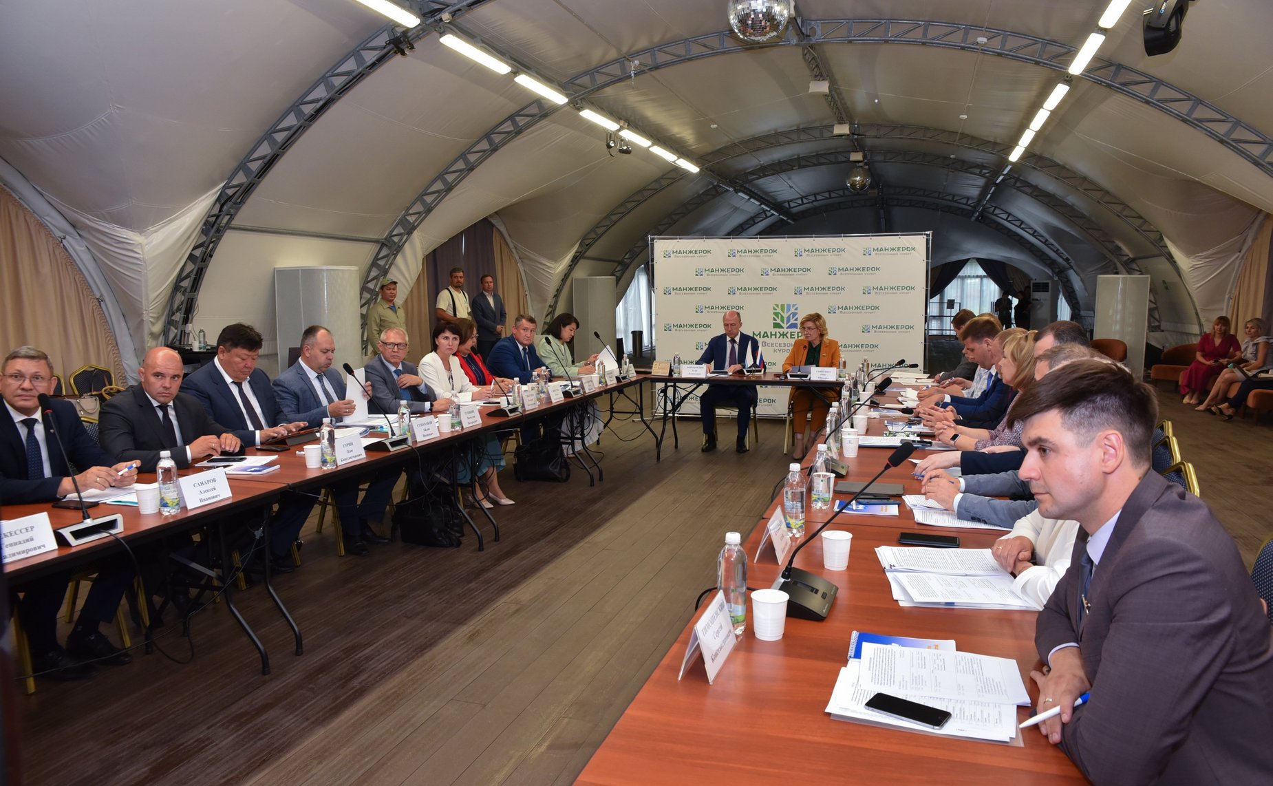 Выездное расширенное совещание Комитета СФ по социальной политике и Комитета СФ по федеративному устройству, региональной политике, МСУ и делам Севера