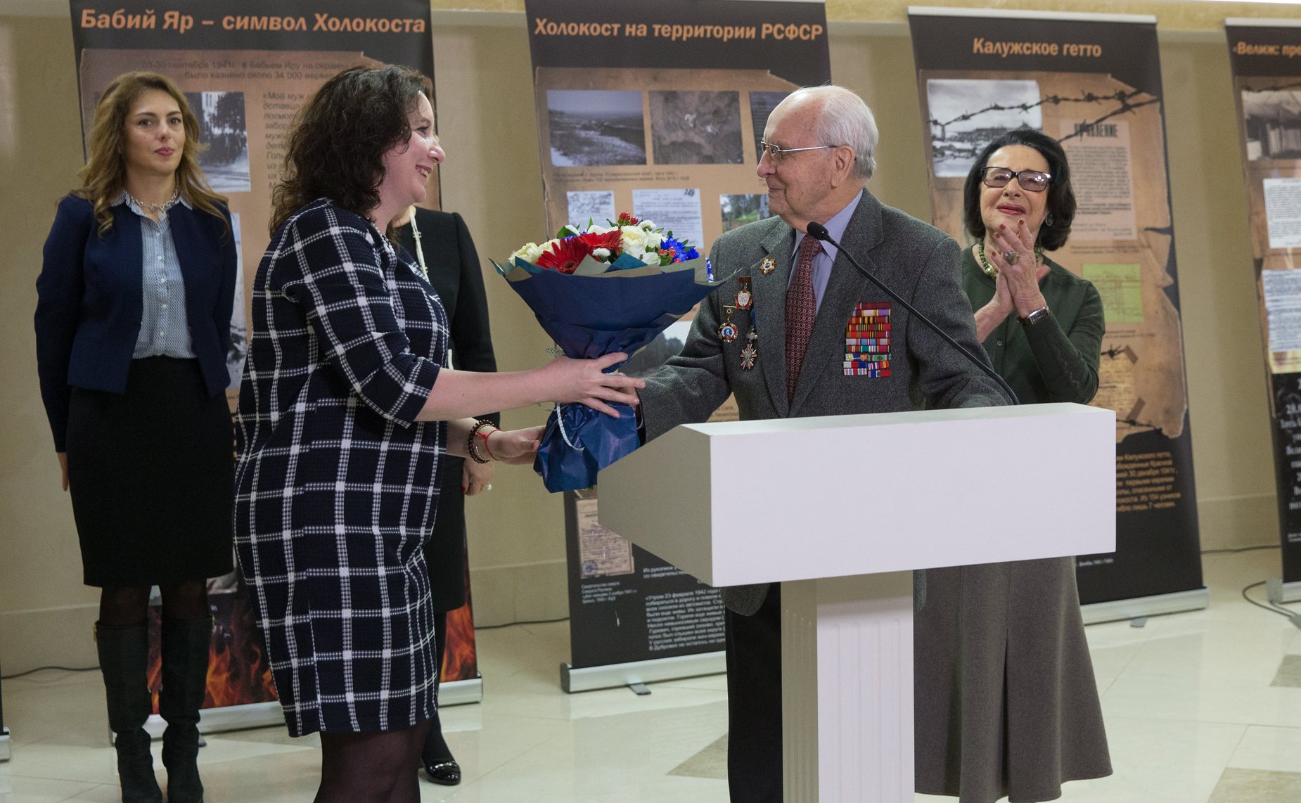 Открытие выставки «Холокост: уничтожение, освобождение, спасение»