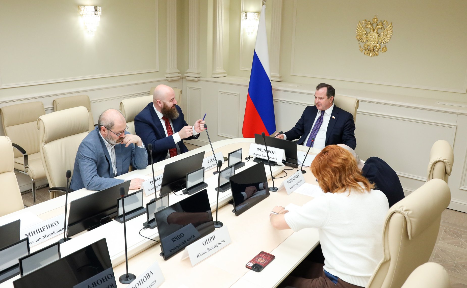 Заседание Экспертного совета Всероссийского конкурса «АЗС России 2026»