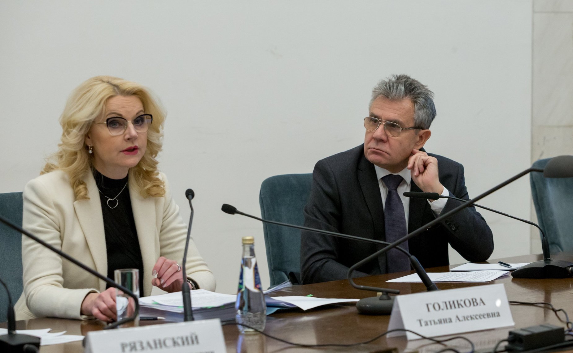 Татьяна Голикова и Александр Сергеев