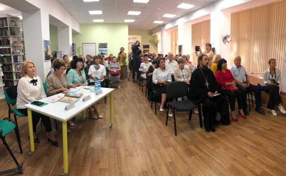 Екатерина Алтабаева выступила на конференции, посвящённой популяризации краеведческих исследований