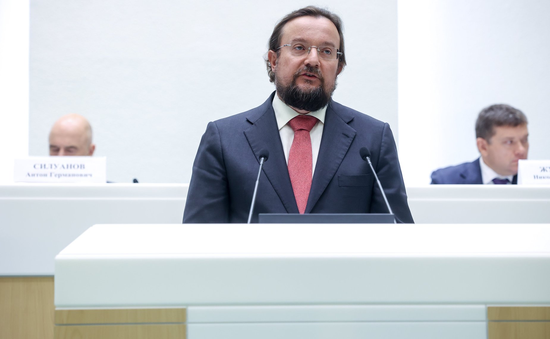 Парламентские слушания на тему «О параметрах проекта федерального бюджета на 2025 год и на плановый период 2026 и 2027 годов»