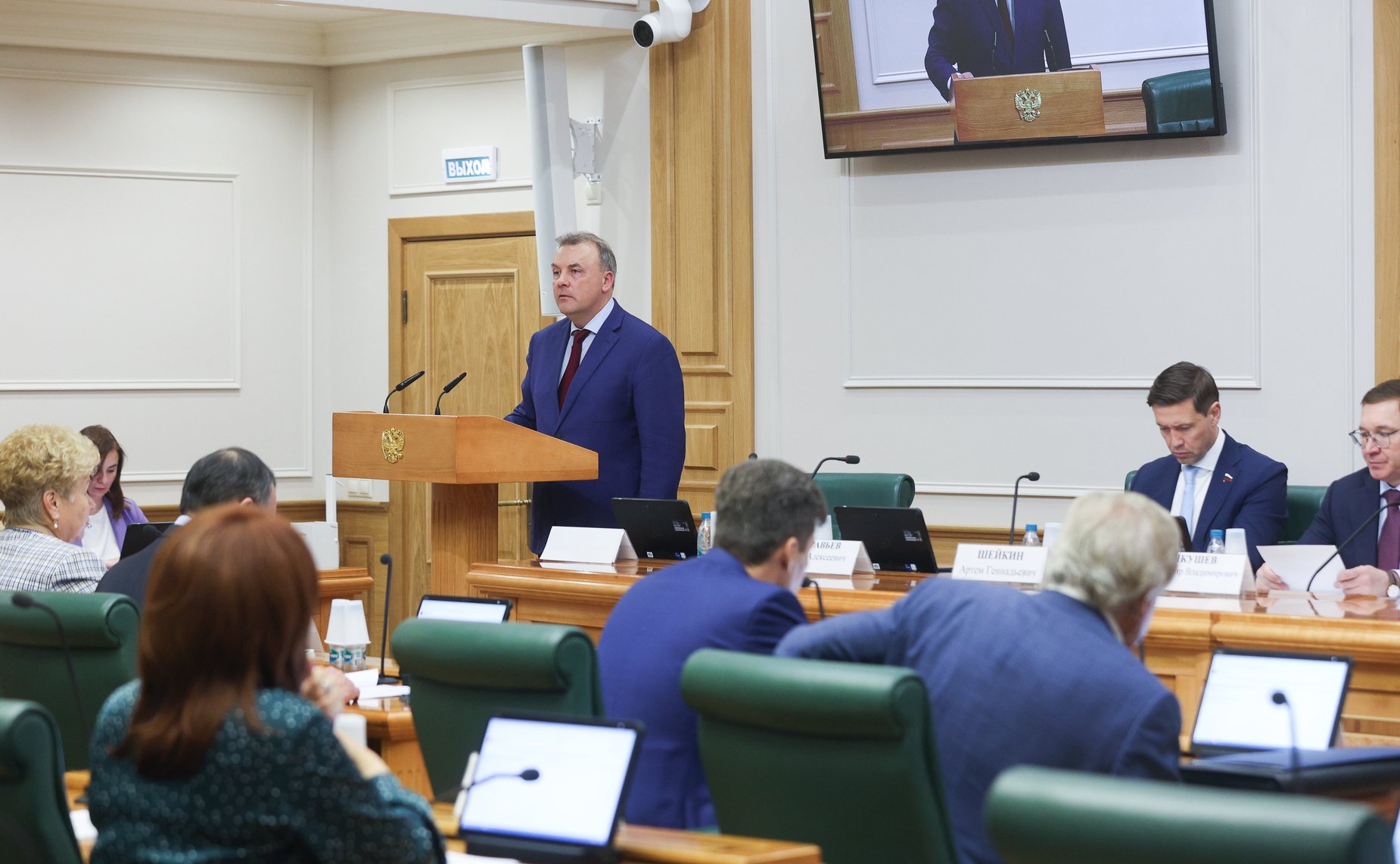 Заседание Комитета Совета Федерации по конституционному законодательству и государственному строительству