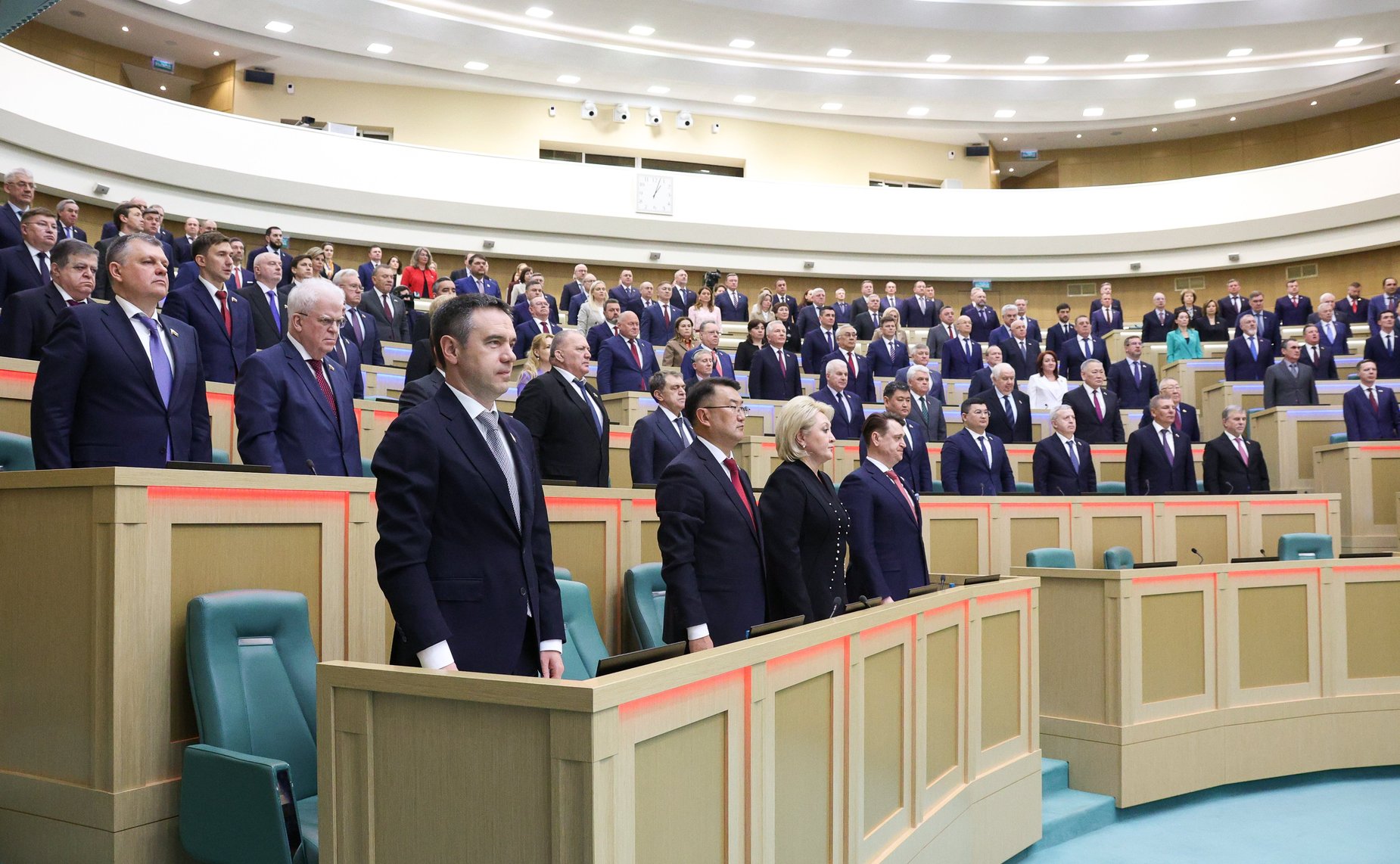 609-е заседание Совета Федерации