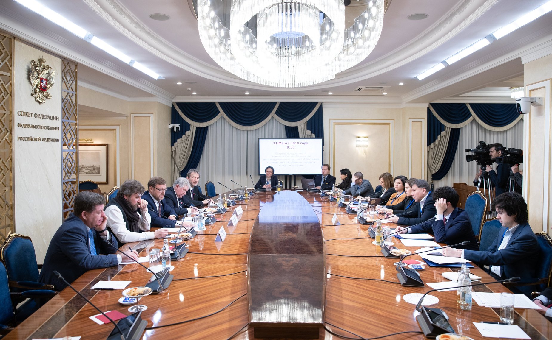 Встреча Константина Косачева с участниками проекта «Россия глазами зарубежных лидеров нового поколения»