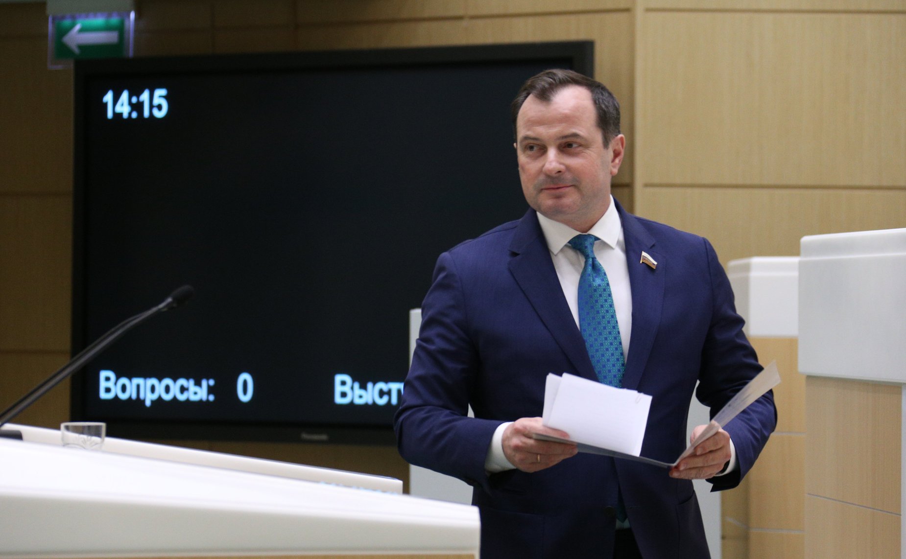 Юрий Федоров