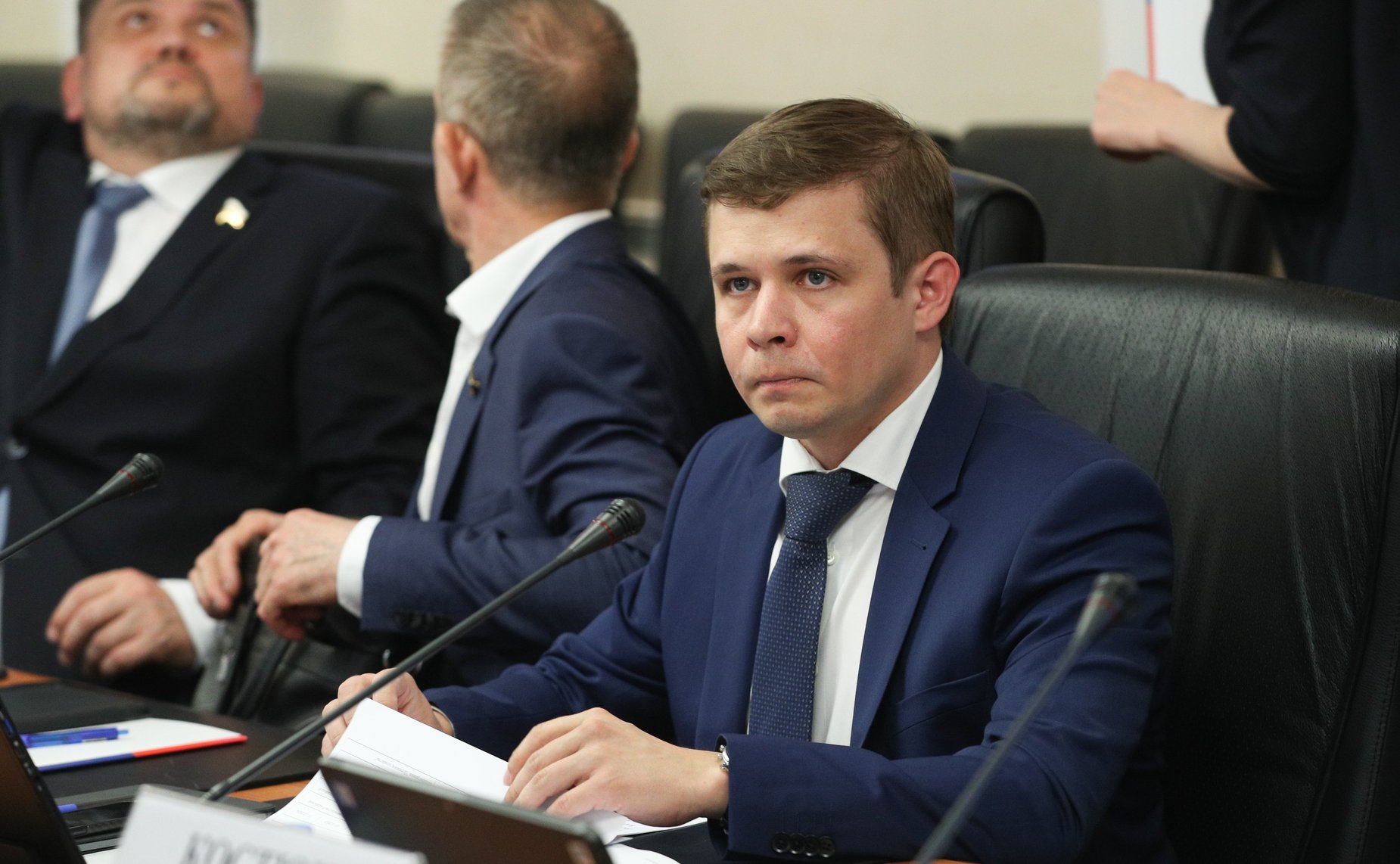 «Круглый стол» Комитета СФ по экономической политике