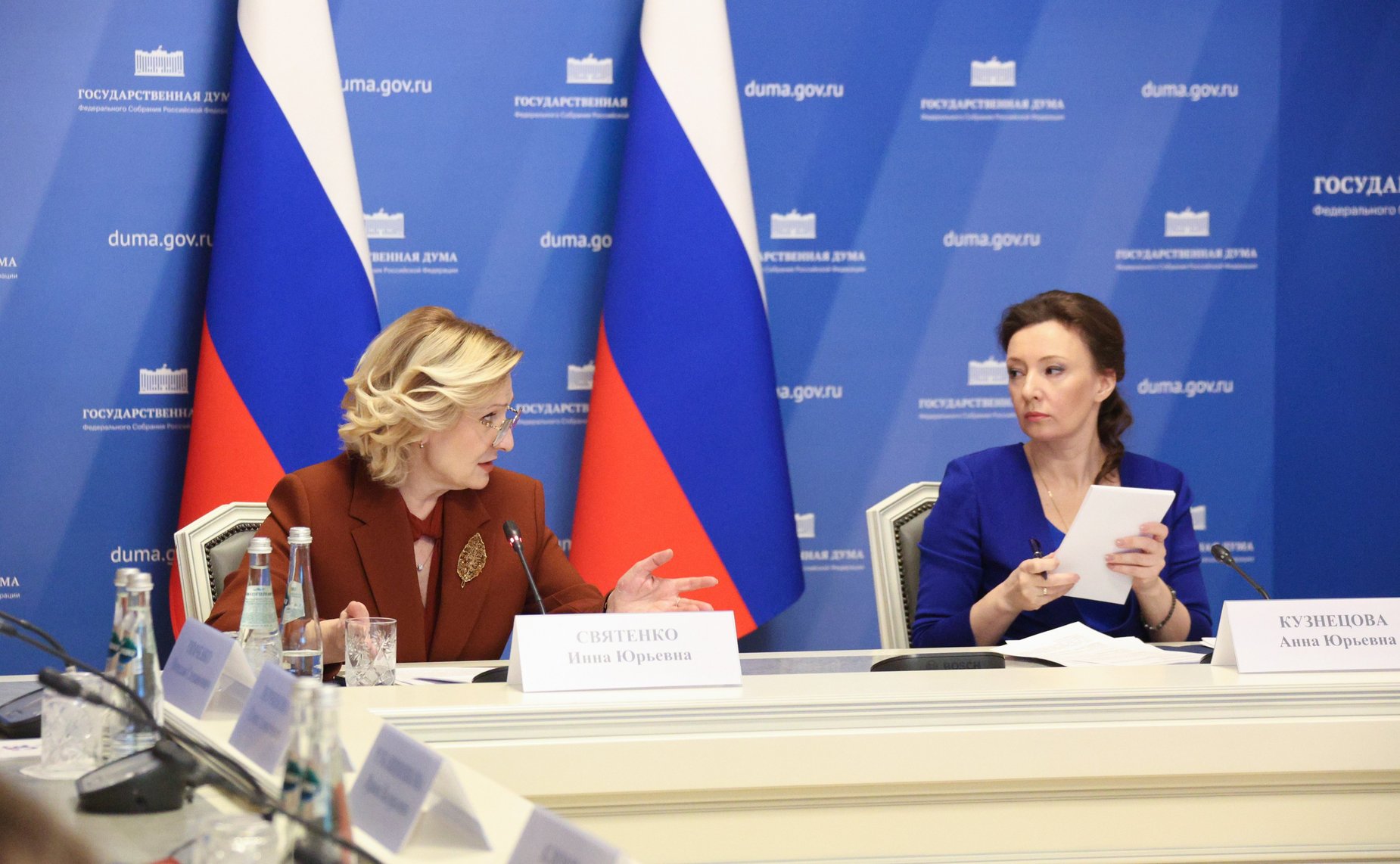 Заседание парламентской комиссии по расследованию преступных действий в отношении несовершеннолетних со стороны киевского режима