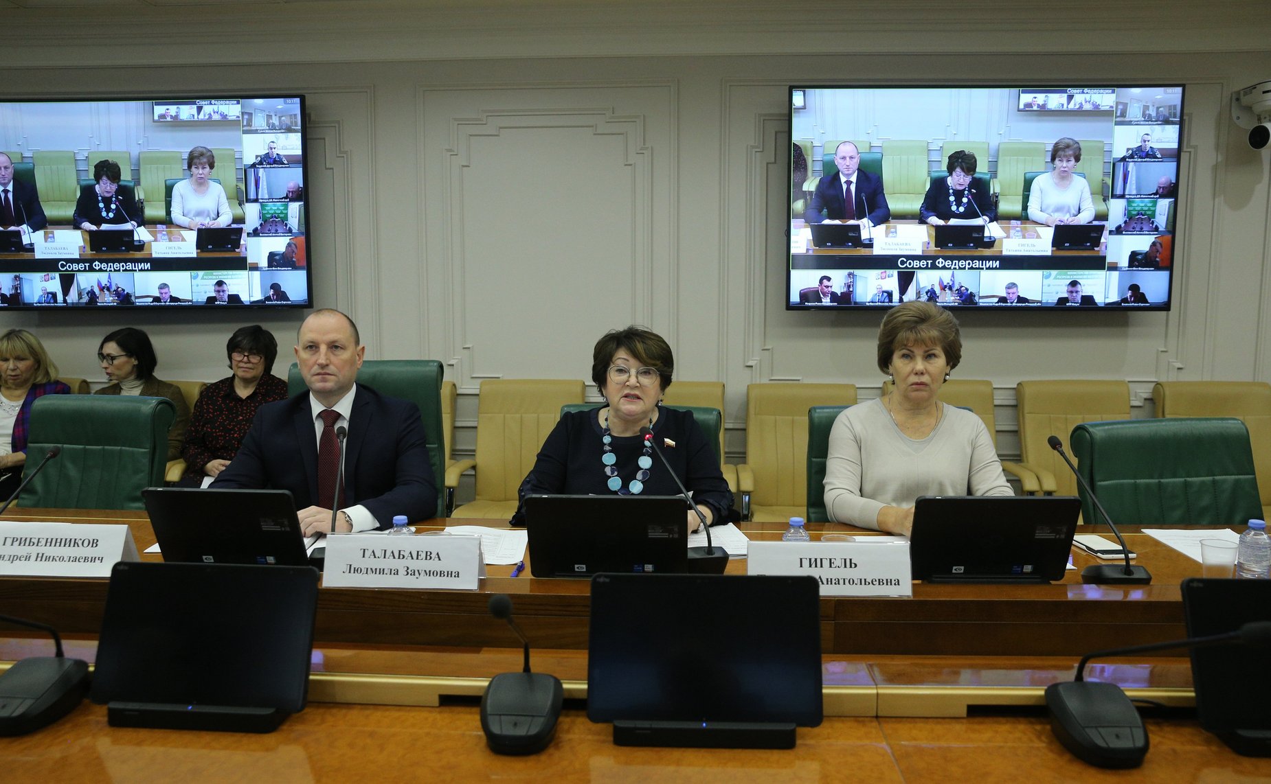 Совещание на тему «Об итогах пожароопасного сезона 2022 года»