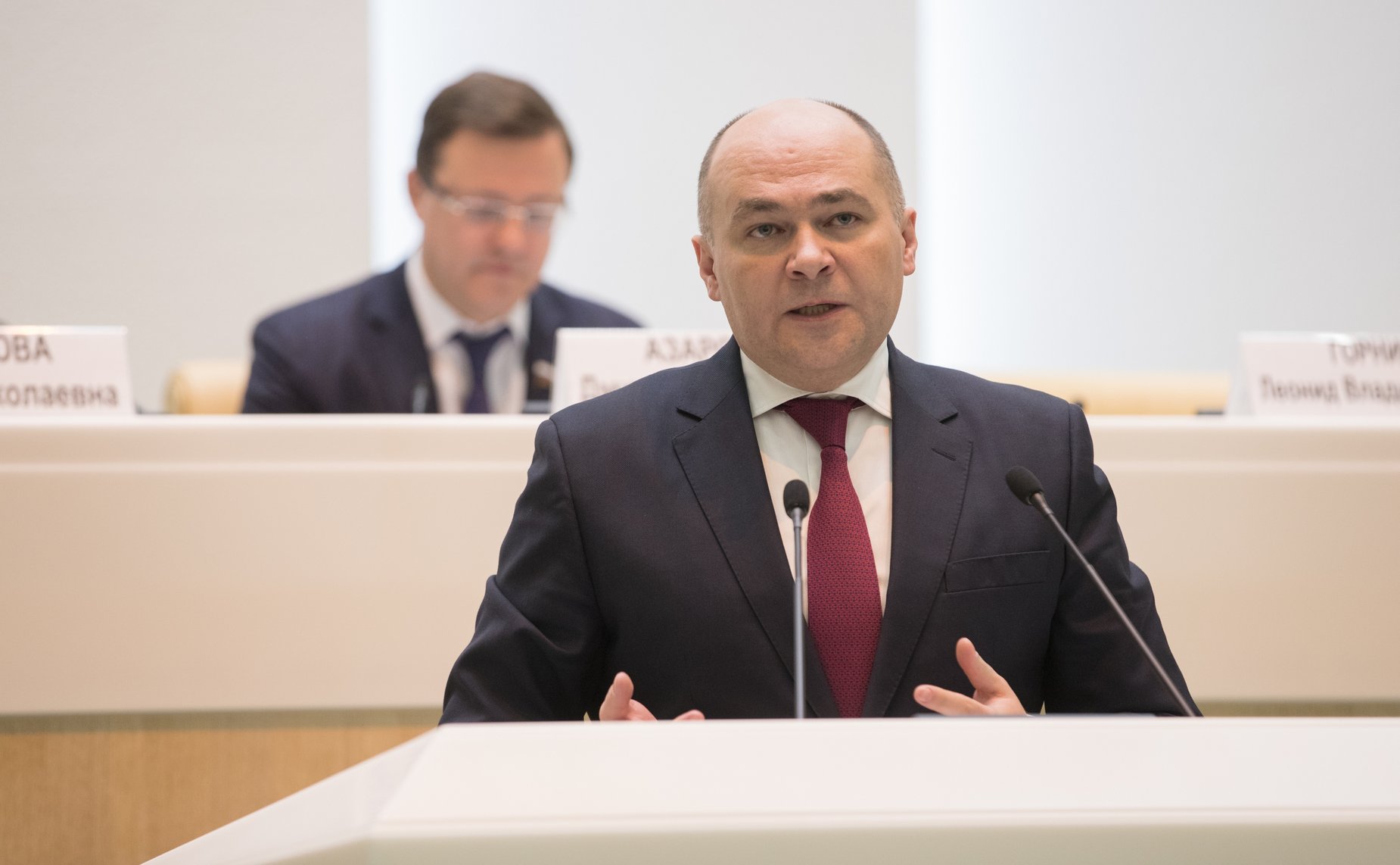 Всероссийское совещание по подготовке Всероссийского конкурса «Лучшая муниципальная практика»