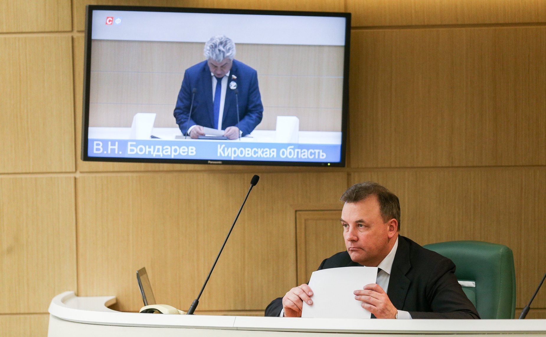 522-е заседание Совета Федерации