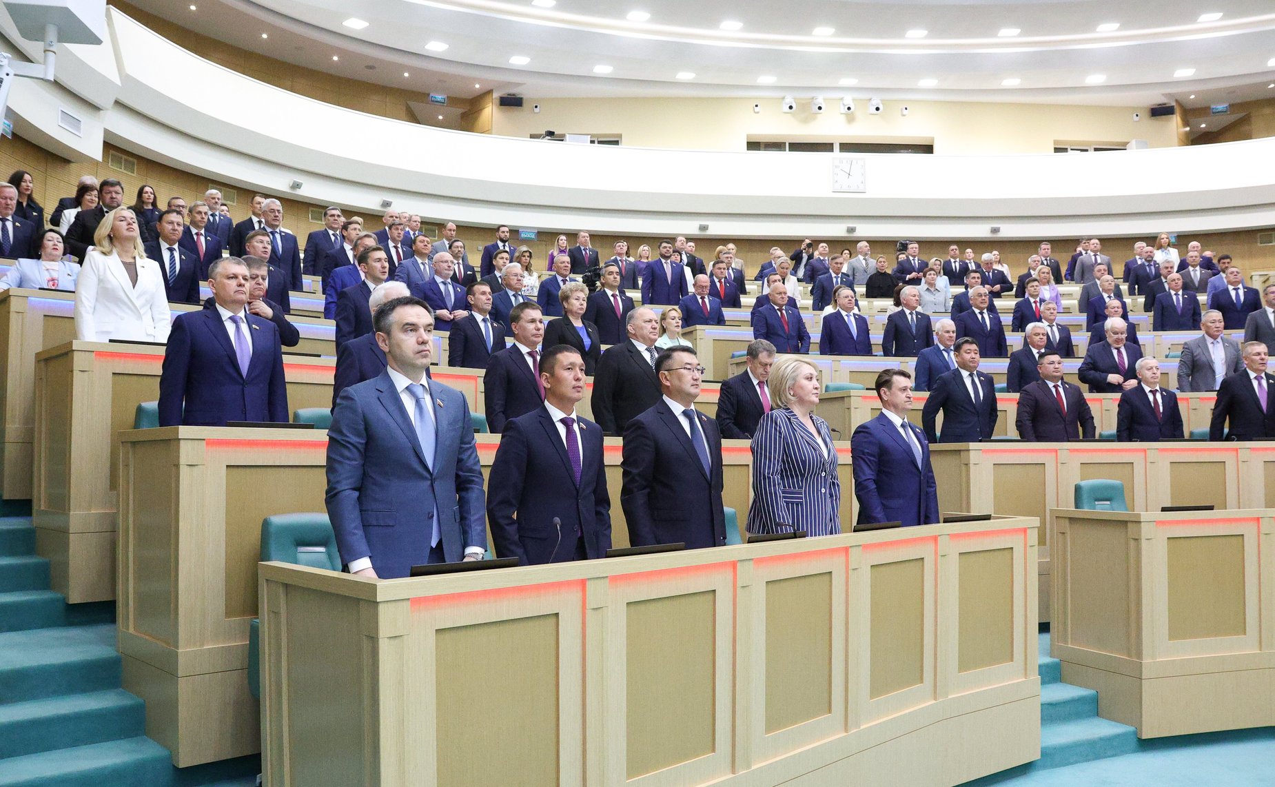 617-е заседание Совета Федерации