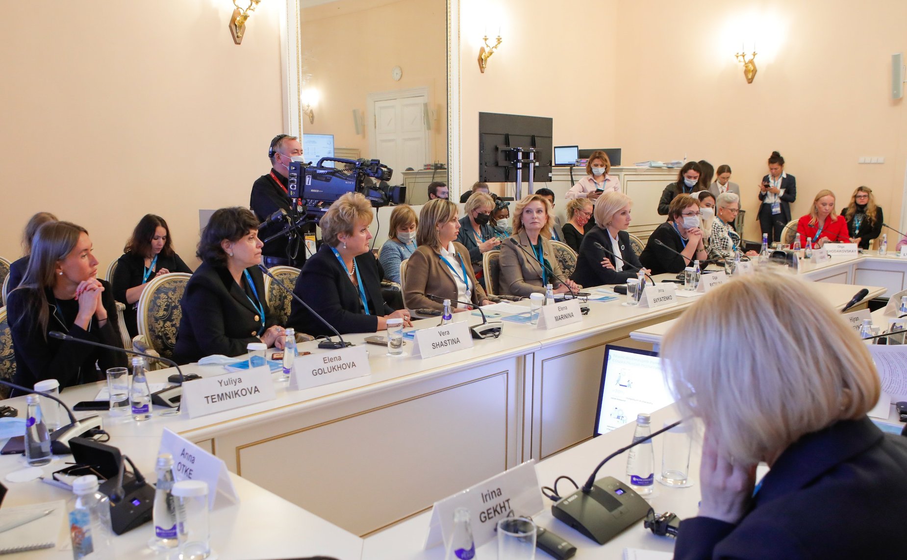 Стратегическая сессия «Социальные изменения 2030. Миссия женщин в достижении инклюзивного развития» в рамках Третьего Евразийского женского